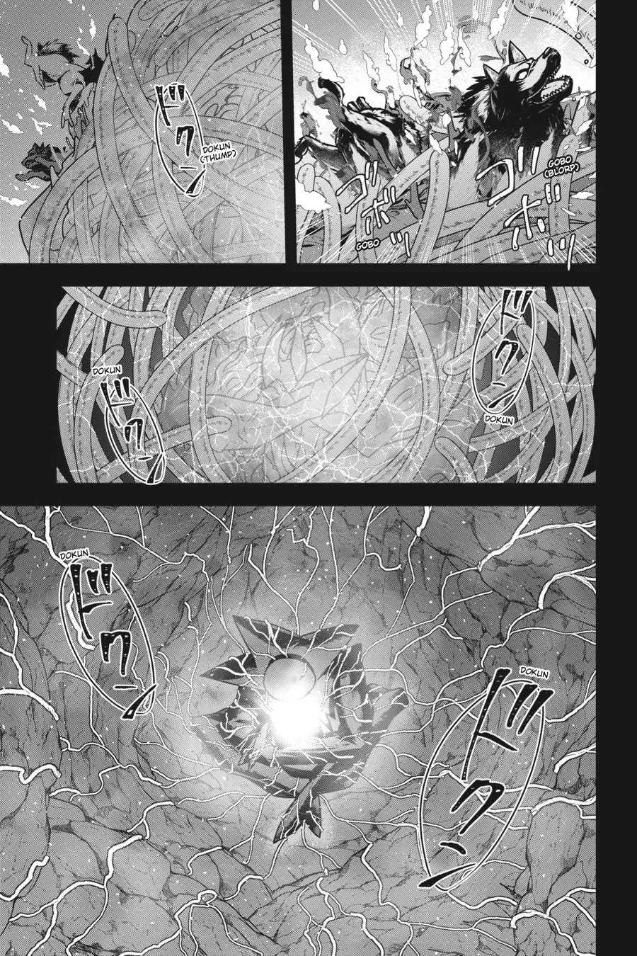 Is It Wrong to Try to Pick Up Girls in a Dungeon - Memoria Freese Chapter 17 - page 5