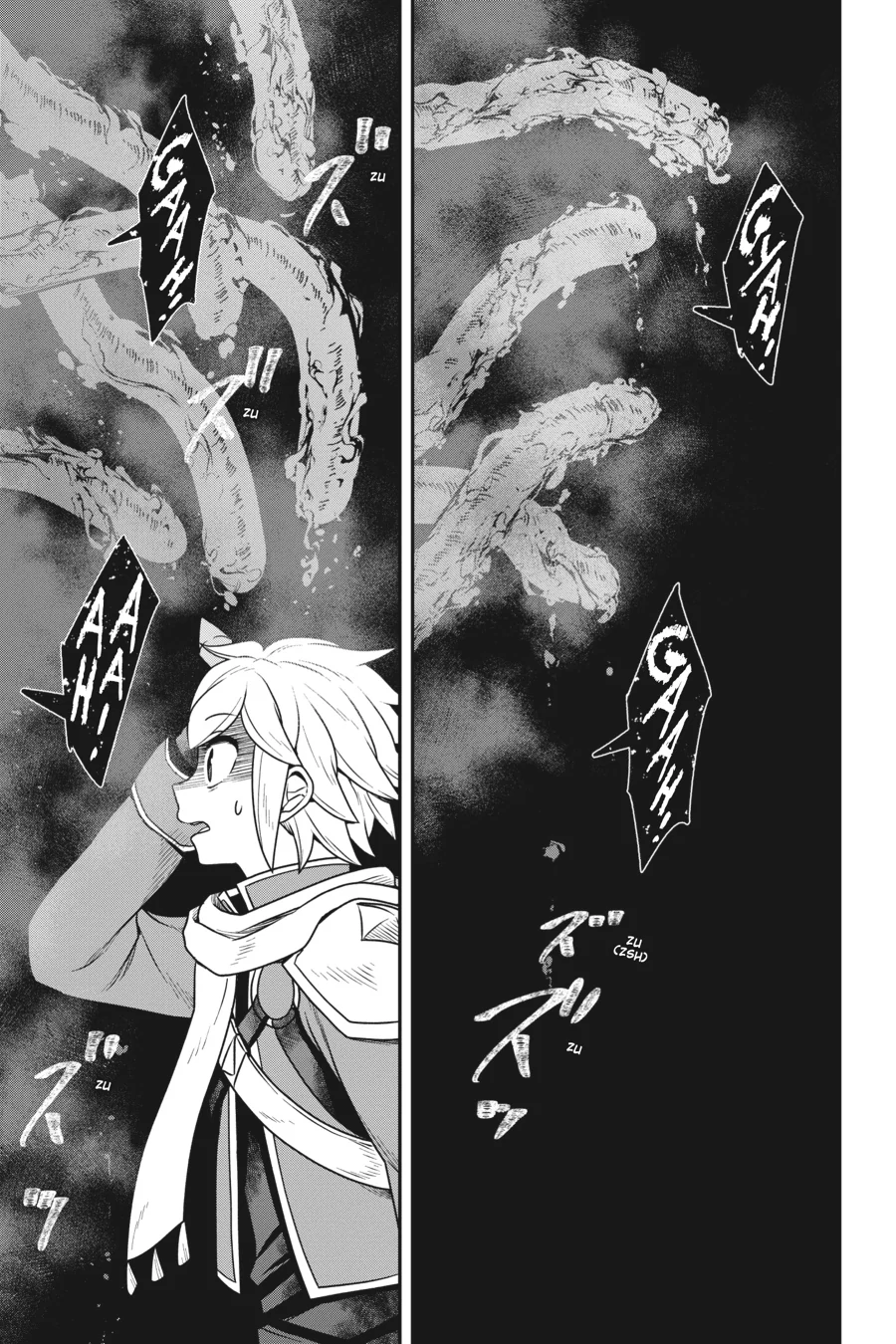 Is It Wrong to Try to Pick Up Girls in a Dungeon - Memoria Freese Chapter 18 - page 9
