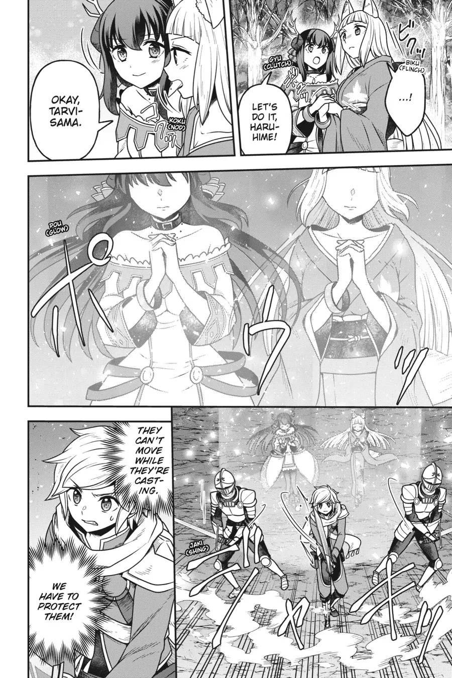 Is It Wrong to Try to Pick Up Girls in a Dungeon - Memoria Freese Chapter 18 - page 13