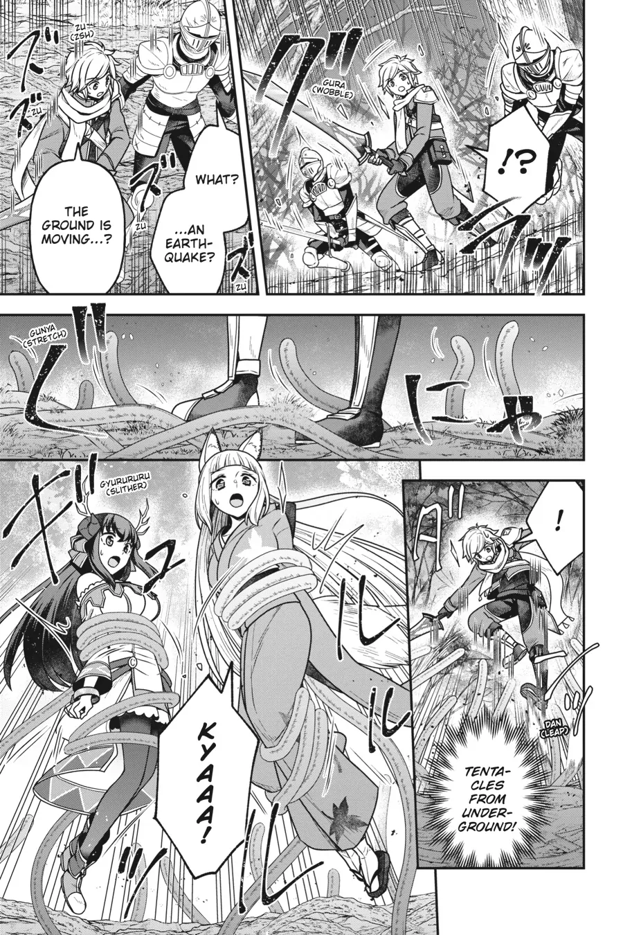 Is It Wrong to Try to Pick Up Girls in a Dungeon - Memoria Freese Chapter 18 - page 14