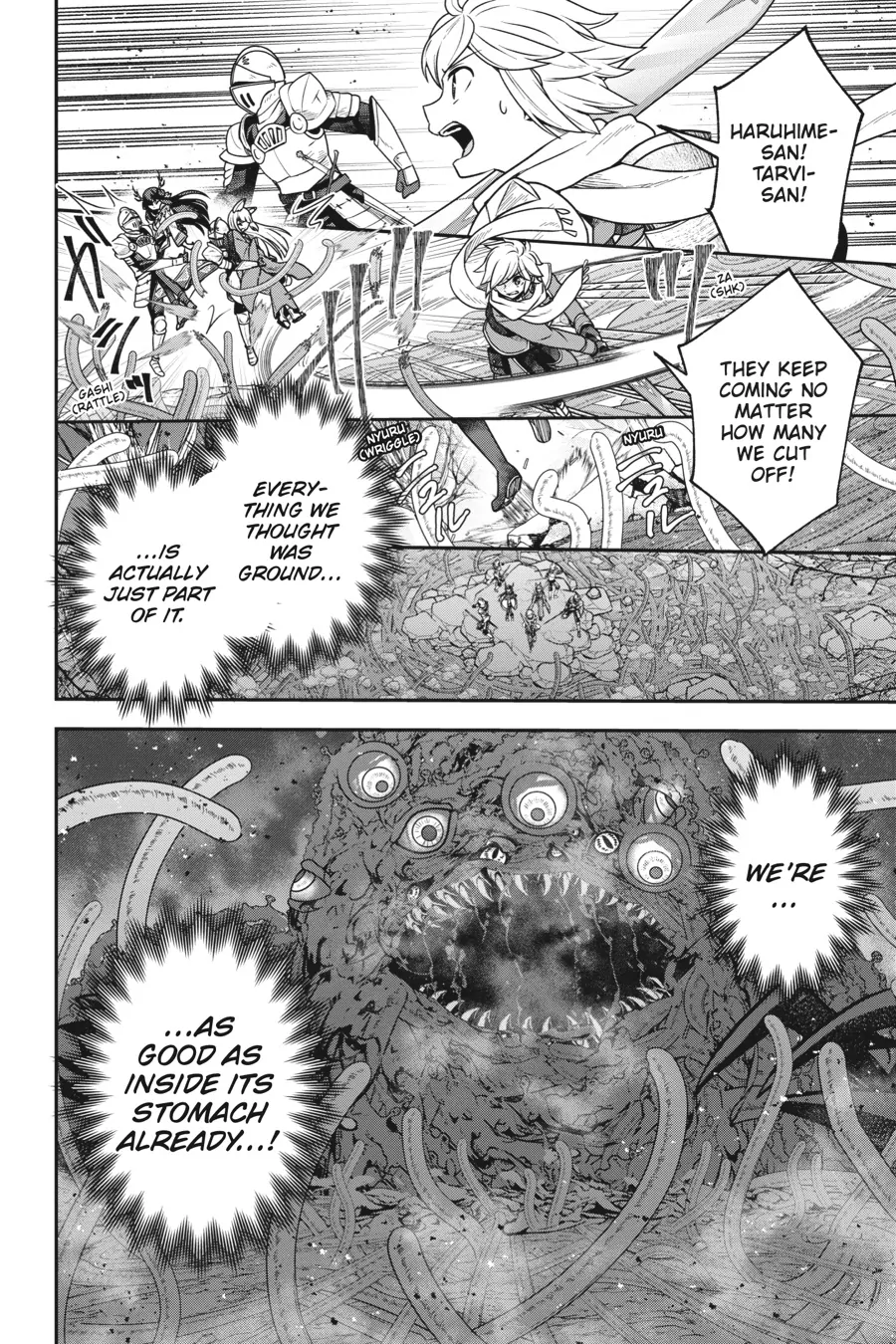 Is It Wrong to Try to Pick Up Girls in a Dungeon - Memoria Freese Chapter 18 - page 15