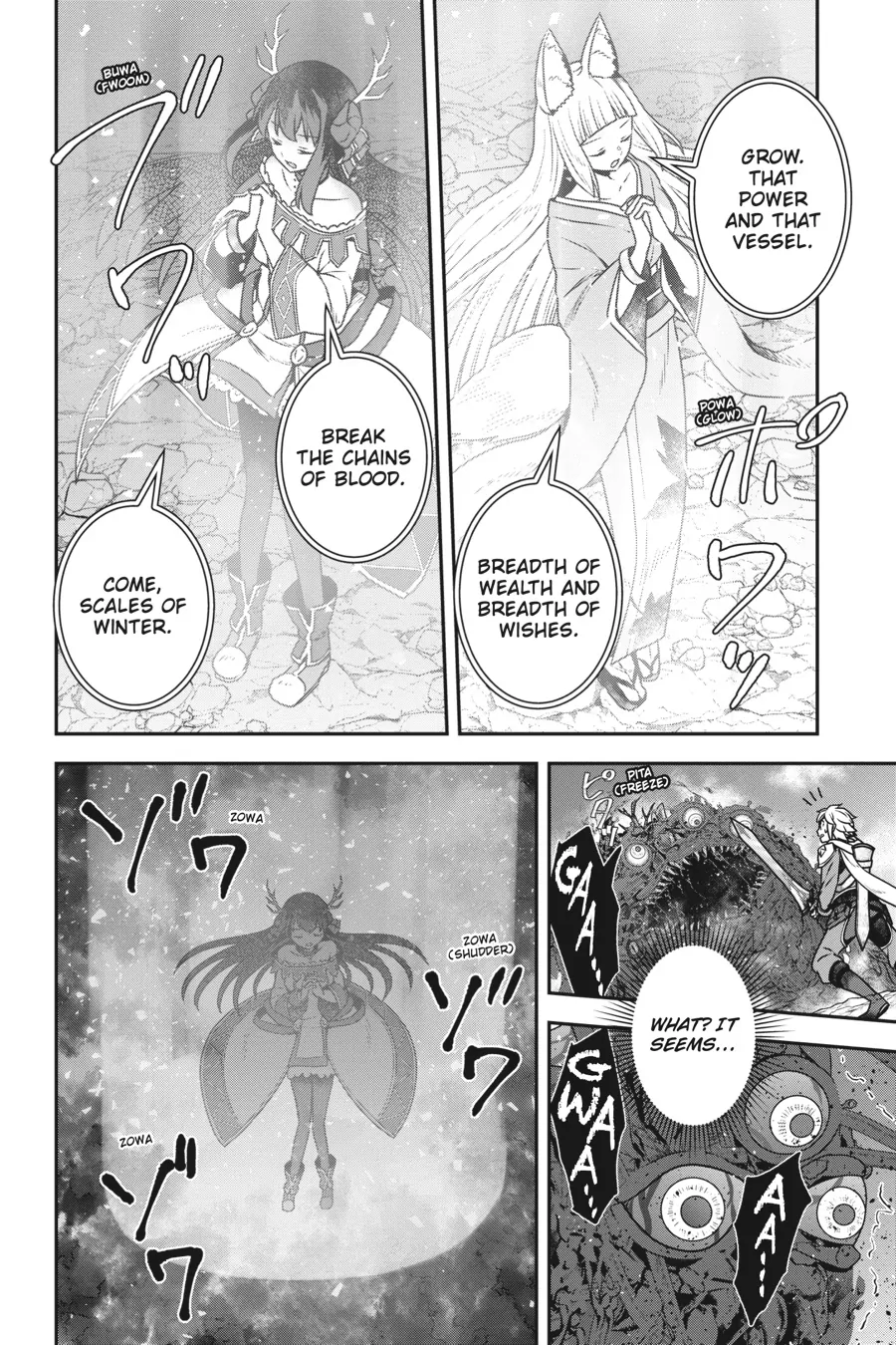Is It Wrong to Try to Pick Up Girls in a Dungeon - Memoria Freese Chapter 18 - page 17