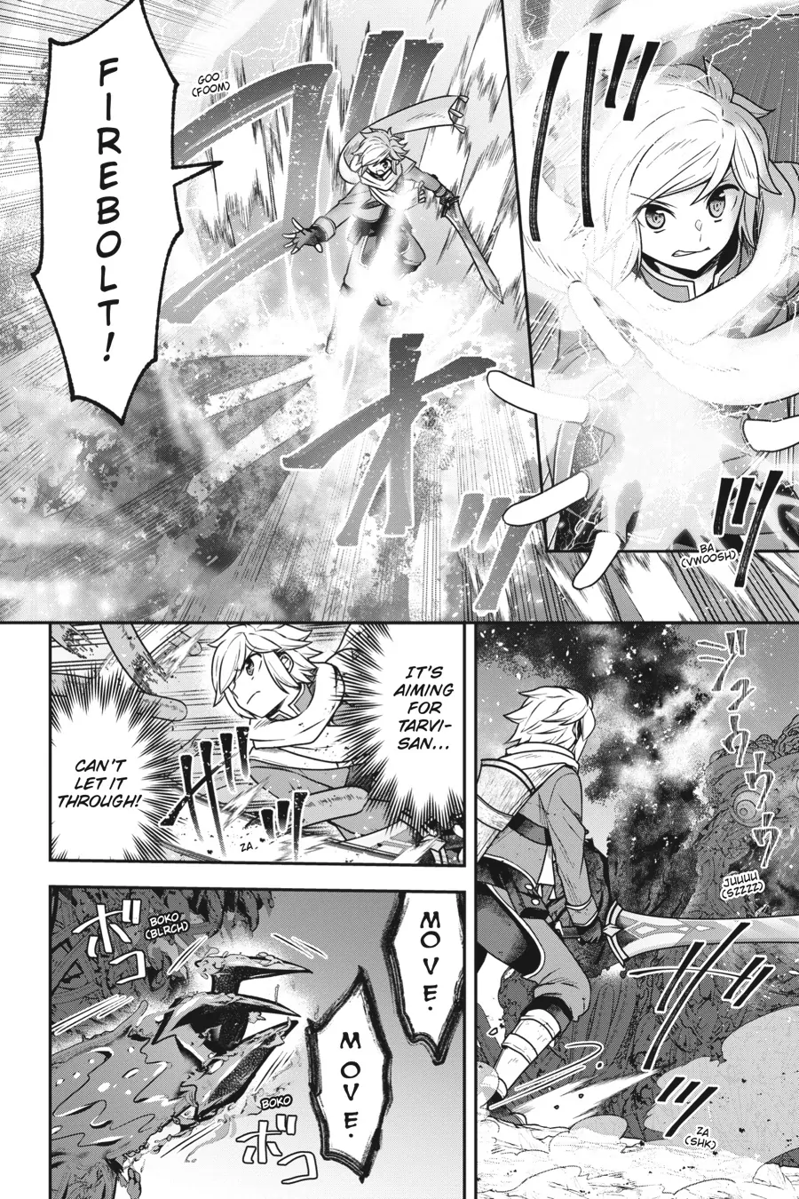 Is It Wrong to Try to Pick Up Girls in a Dungeon - Memoria Freese Chapter 18 - page 19