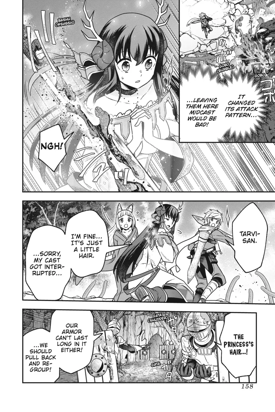 Is It Wrong to Try to Pick Up Girls in a Dungeon - Memoria Freese Chapter 18 - page 21