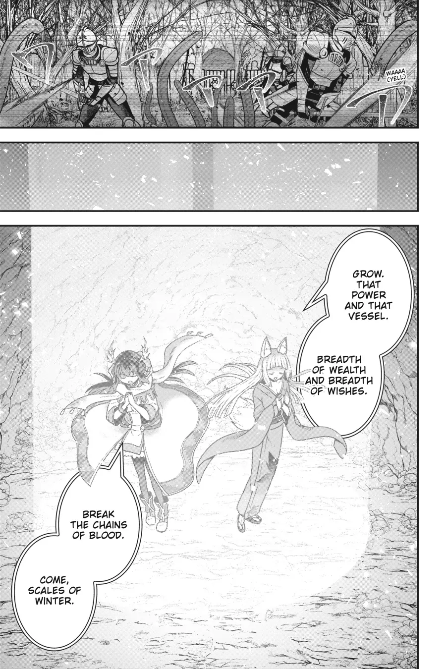 Is It Wrong to Try to Pick Up Girls in a Dungeon - Memoria Freese Chapter 18 - page 26