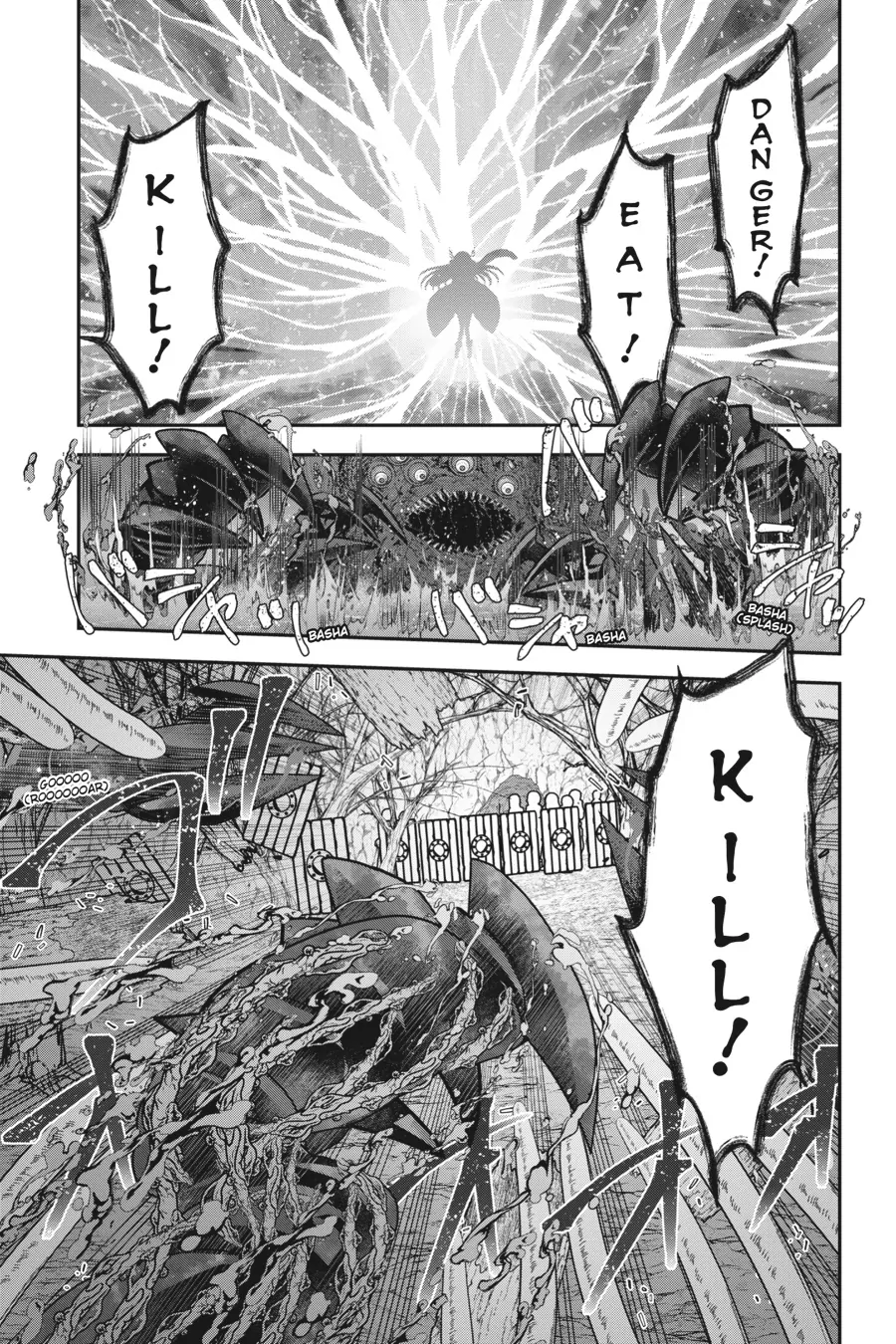 Is It Wrong to Try to Pick Up Girls in a Dungeon - Memoria Freese Chapter 18 - page 30