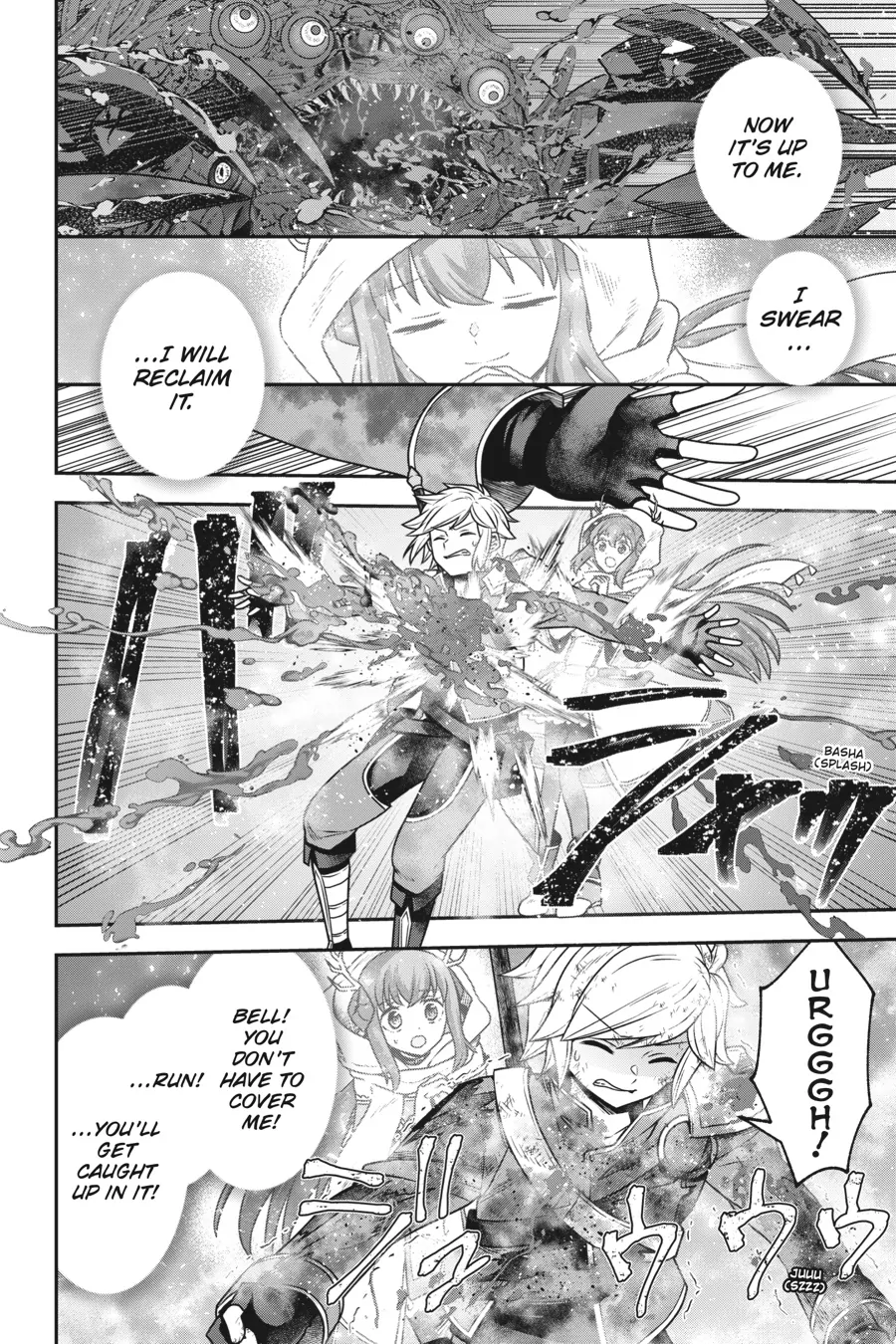 Is It Wrong to Try to Pick Up Girls in a Dungeon - Memoria Freese Chapter 18 - page 34