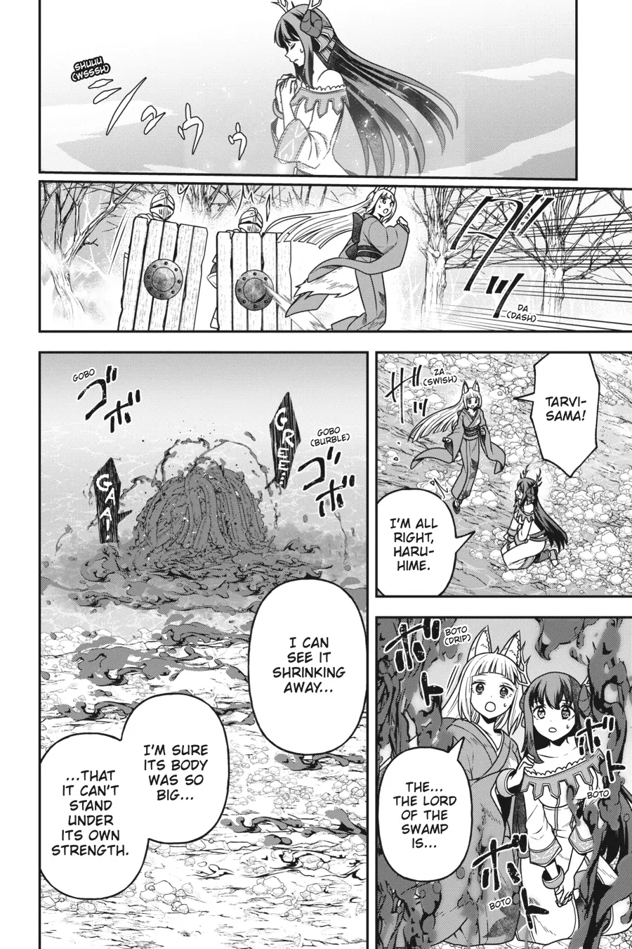 Is It Wrong to Try to Pick Up Girls in a Dungeon - Memoria Freese Chapter 18 - page 45