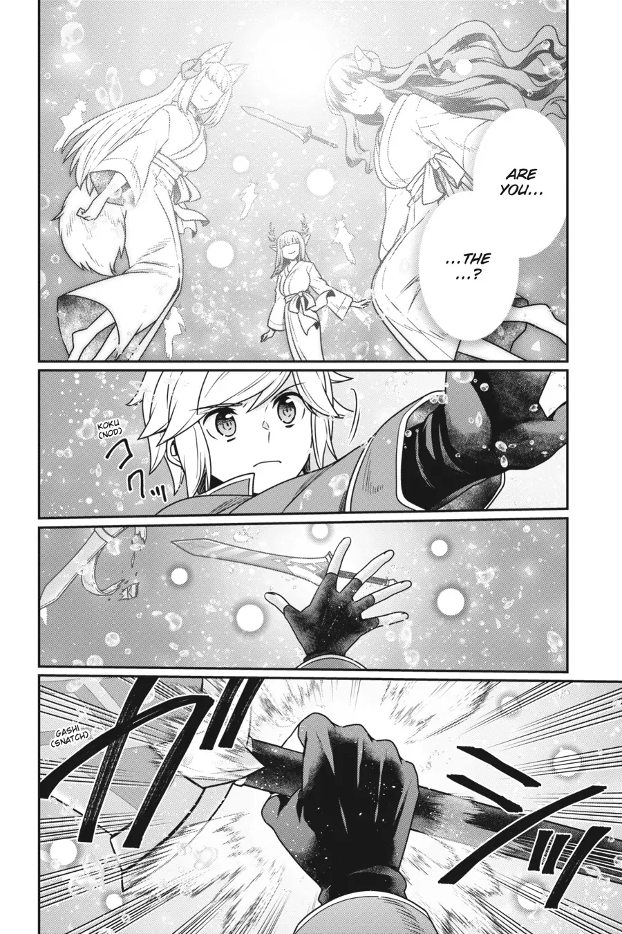 Is It Wrong to Try to Pick Up Girls in a Dungeon - Memoria Freese Chapter 18 - page 47