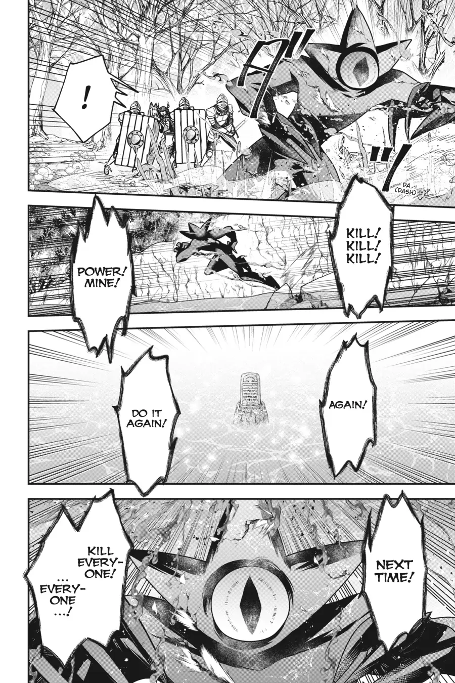 Is It Wrong to Try to Pick Up Girls in a Dungeon - Memoria Freese Chapter 18 - page 49