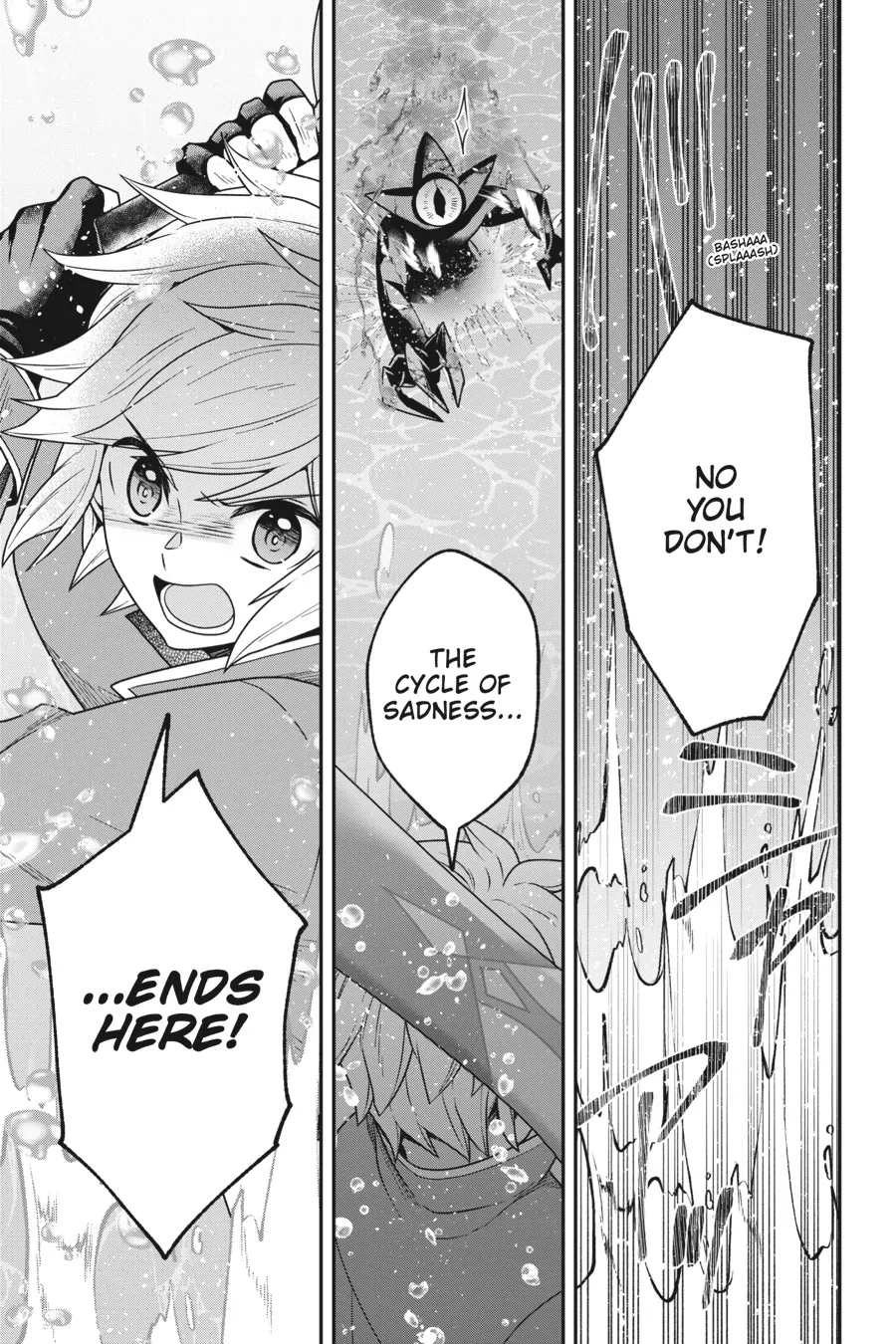 Is It Wrong to Try to Pick Up Girls in a Dungeon - Memoria Freese Chapter 18 - page 50