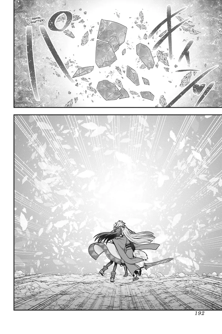 Is It Wrong to Try to Pick Up Girls in a Dungeon - Memoria Freese Chapter 18 - page 52