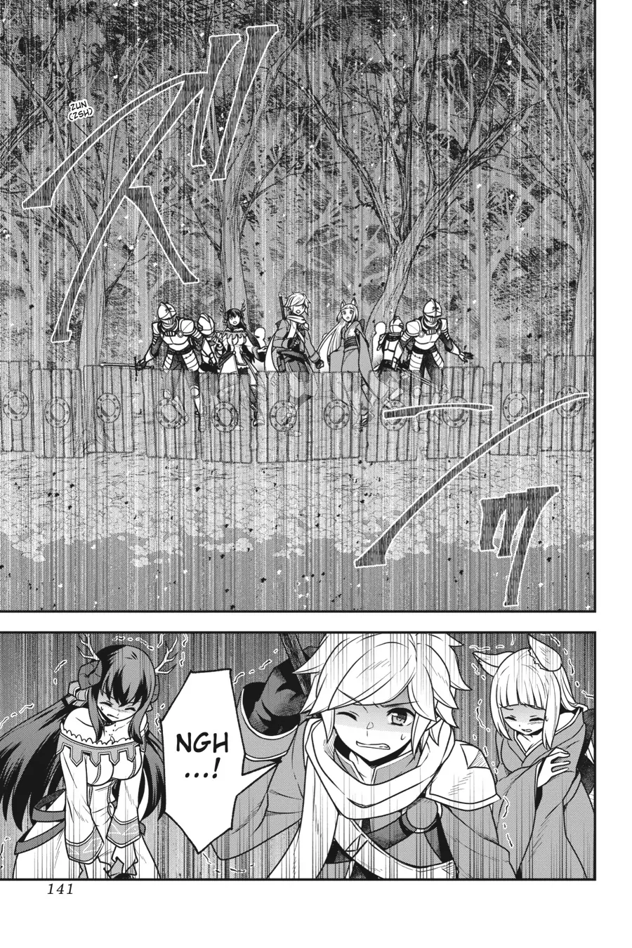 Is It Wrong to Try to Pick Up Girls in a Dungeon - Memoria Freese Chapter 18 - page 5