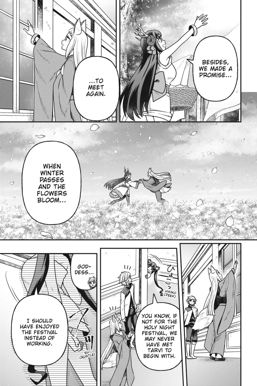 Is It Wrong to Try to Pick Up Girls in a Dungeon - Memoria Freese Chapter 19 - page 13