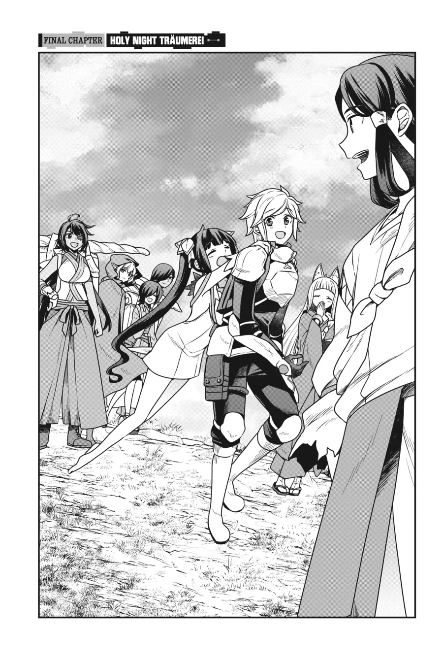 Is It Wrong to Try to Pick Up Girls in a Dungeon - Memoria Freese Chapter 19 - page 1