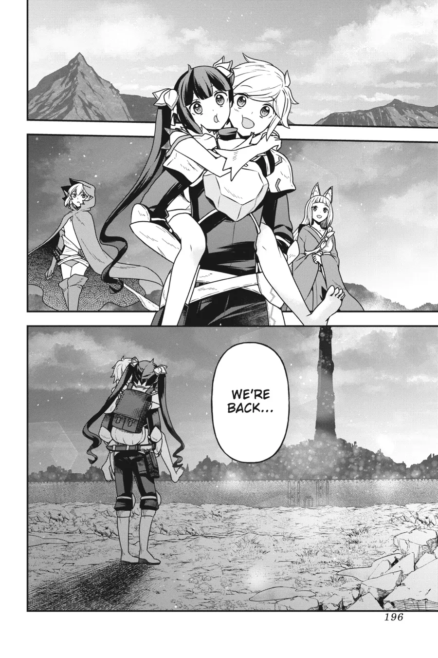 Is It Wrong to Try to Pick Up Girls in a Dungeon - Memoria Freese Chapter 19 - page 2
