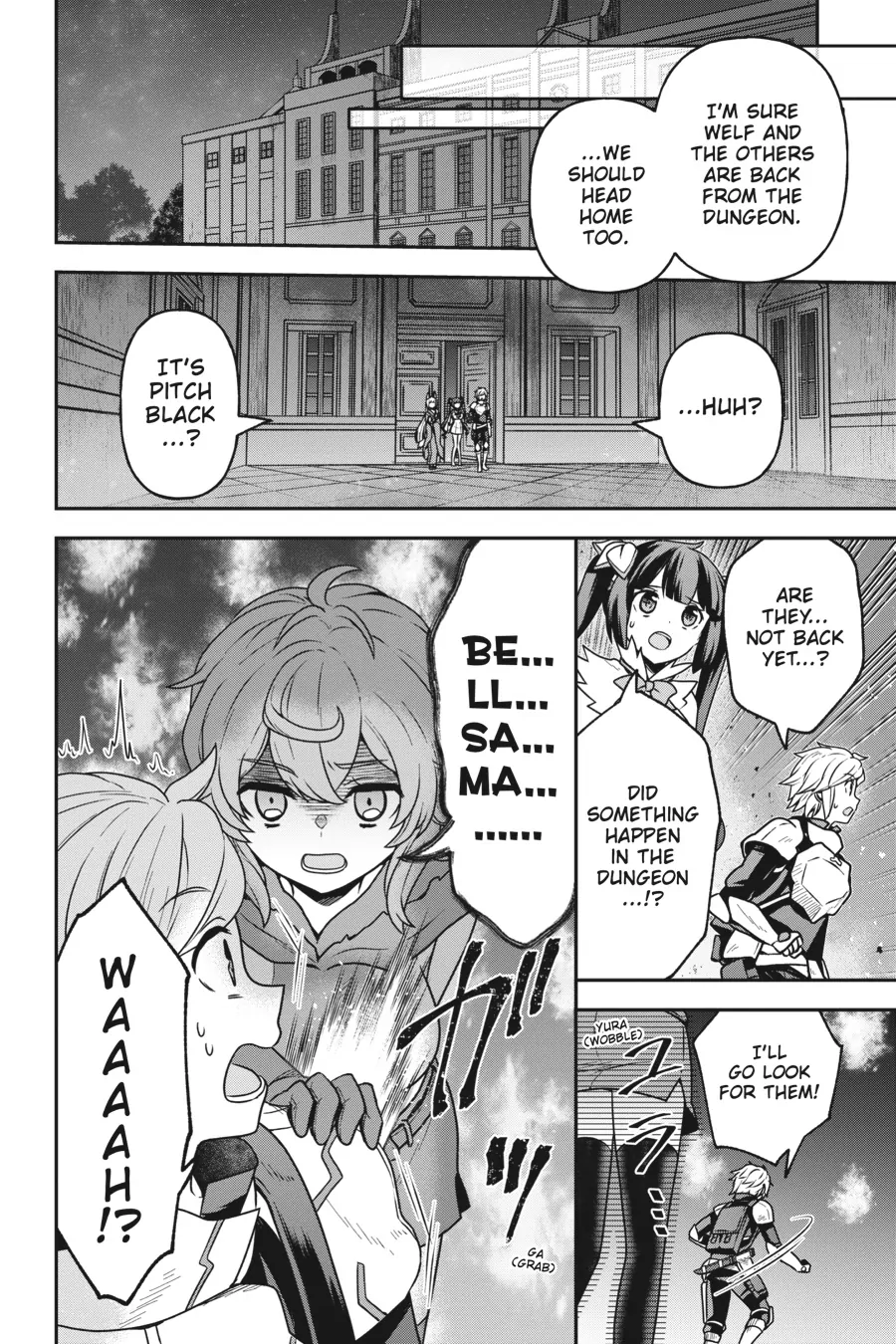 Is It Wrong to Try to Pick Up Girls in a Dungeon - Memoria Freese Chapter 19 - page 4