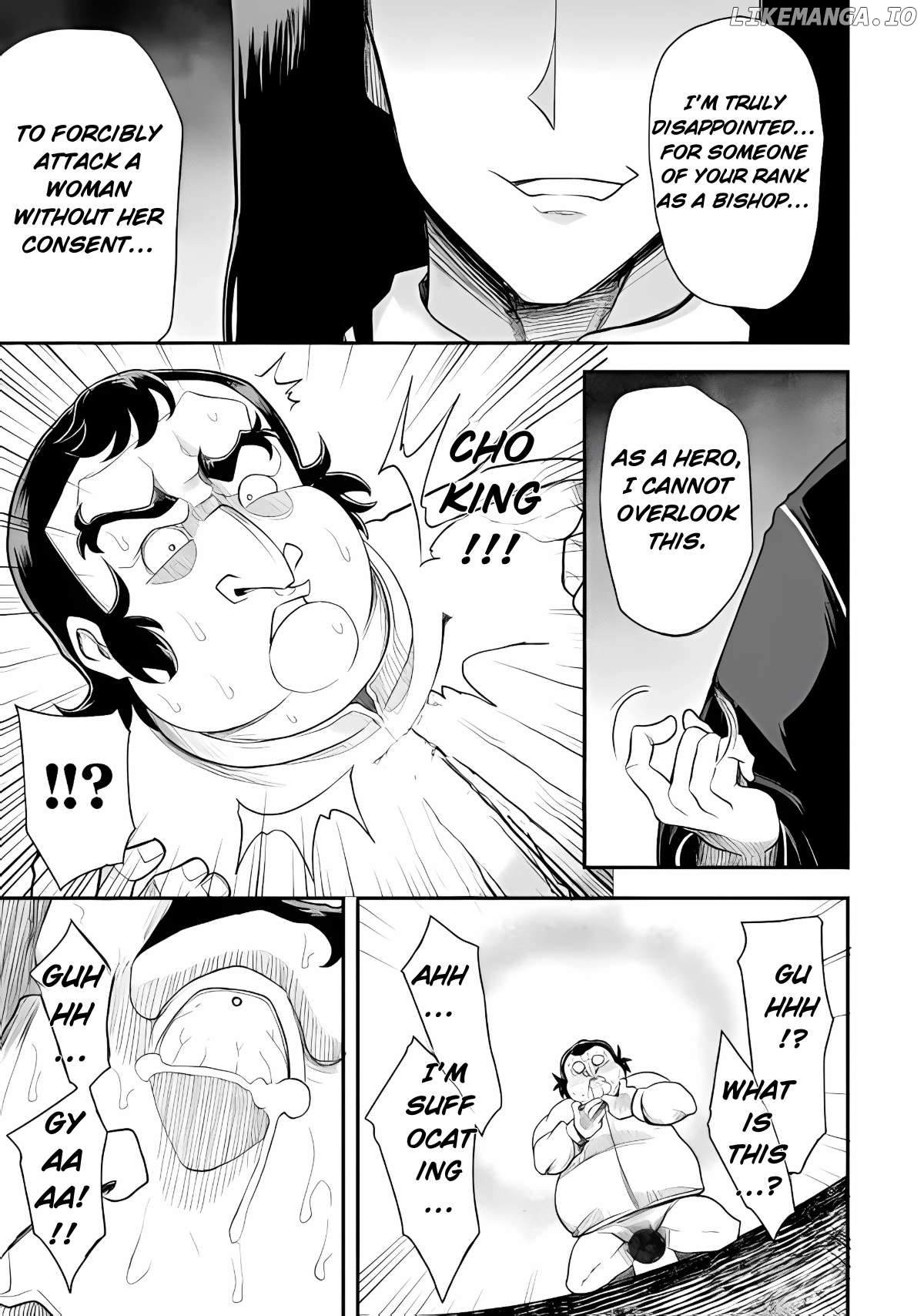 The Other World's Wizard Does Not Chant Chapter 36 - page 19