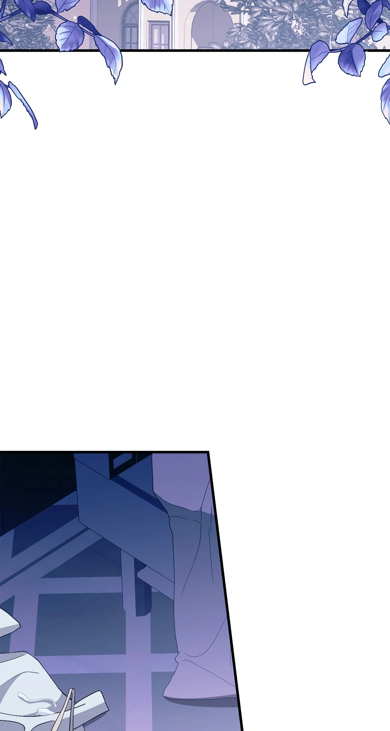 I Don’t Want to Attack You! Chapter 33 - page 2