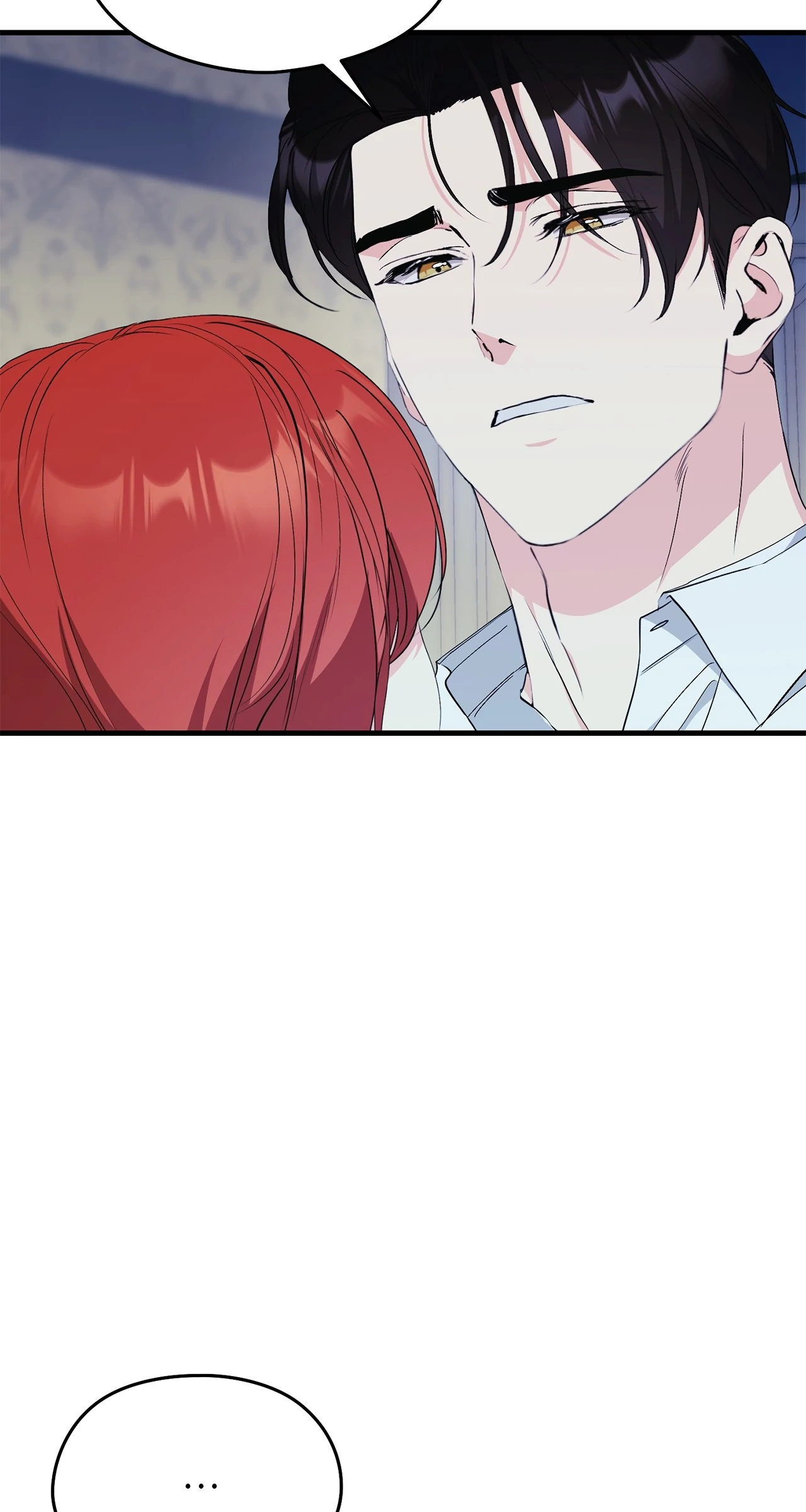 I Don’t Want to Attack You! Chapter 33 - page 67