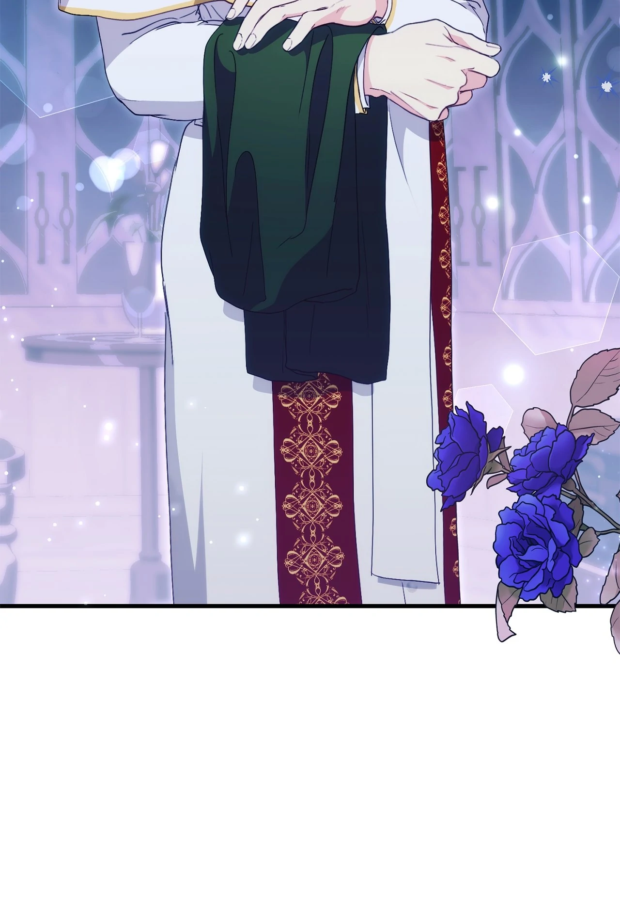 I Don’t Want to Attack You! Chapter 33 - page 6