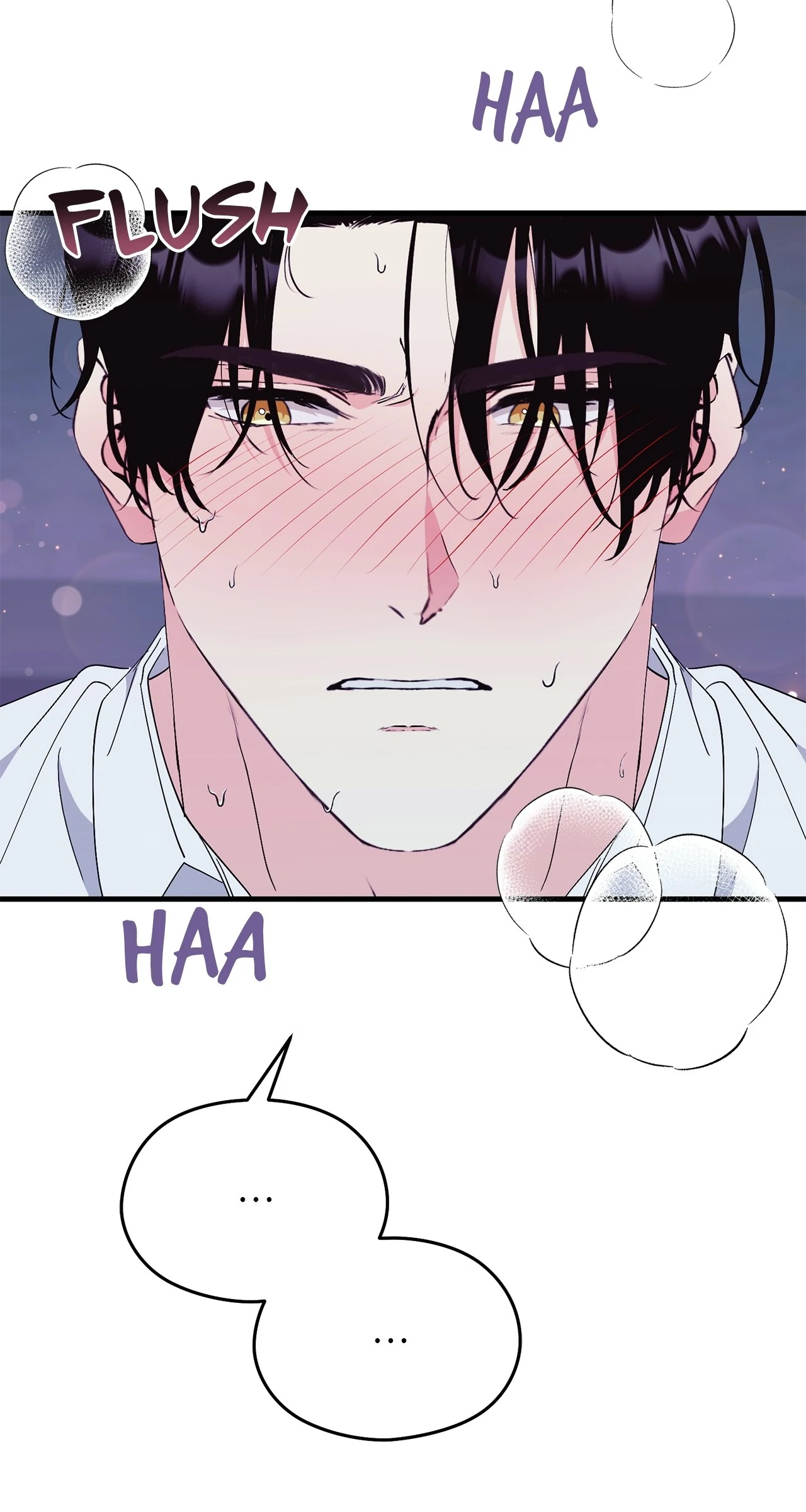 I Don’t Want to Attack You! Chapter 34 - page 17