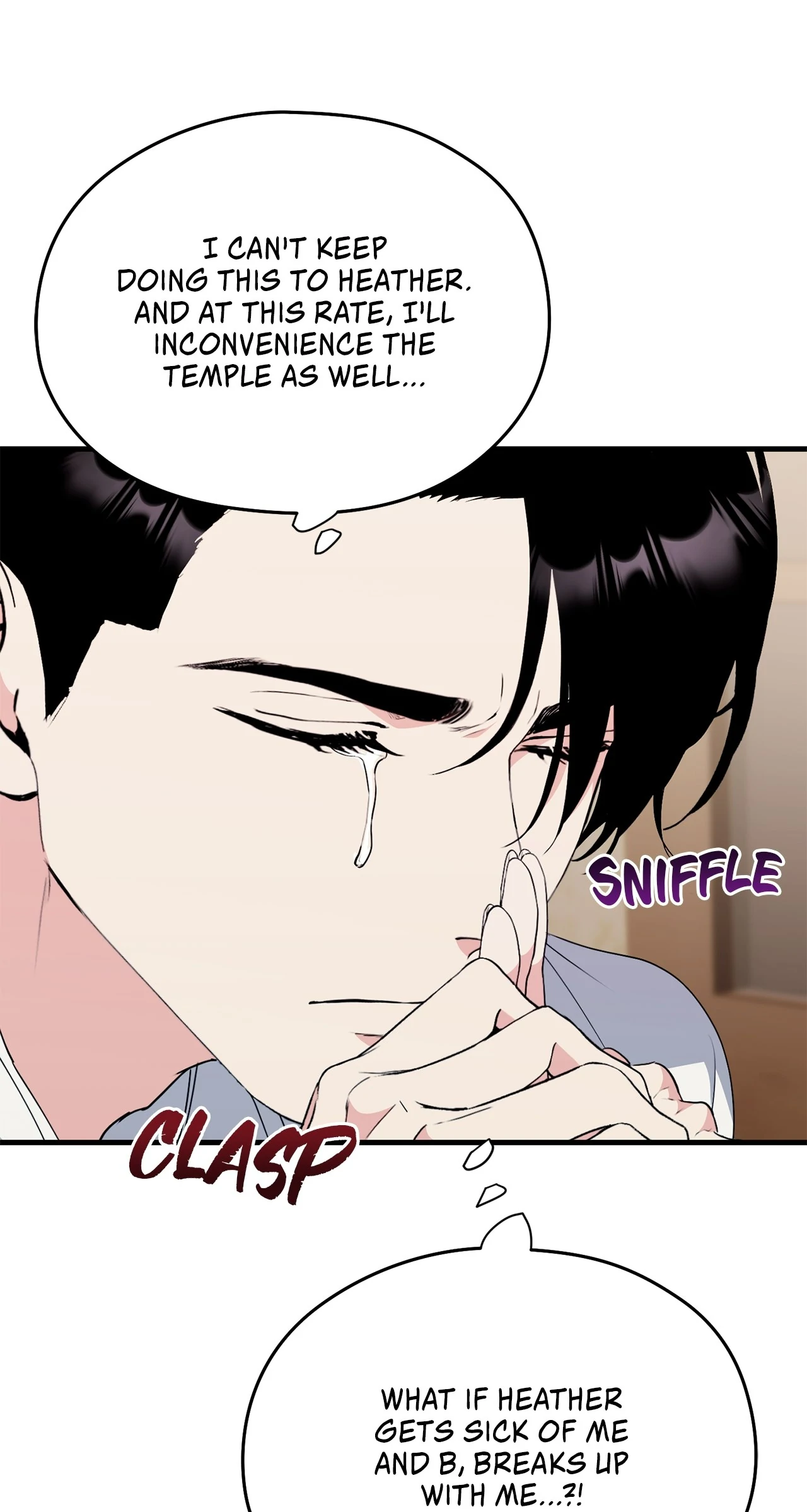 I Don’t Want to Attack You! Chapter 34 - page 50