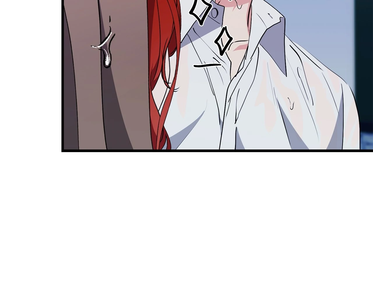 I Don’t Want to Attack You! Chapter 35 - page 14