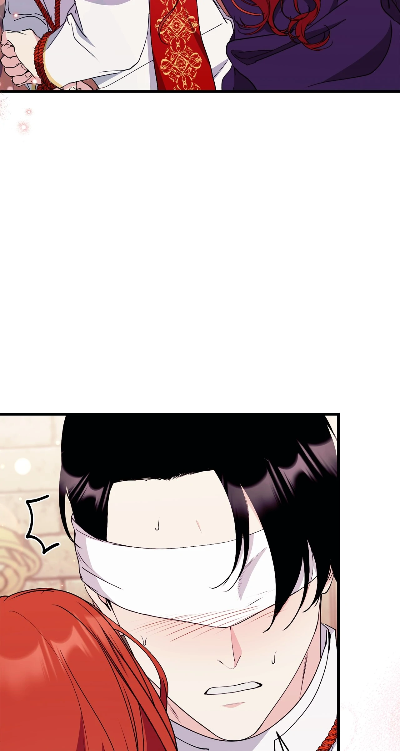 I Don’t Want to Attack You! Chapter 36 - page 32