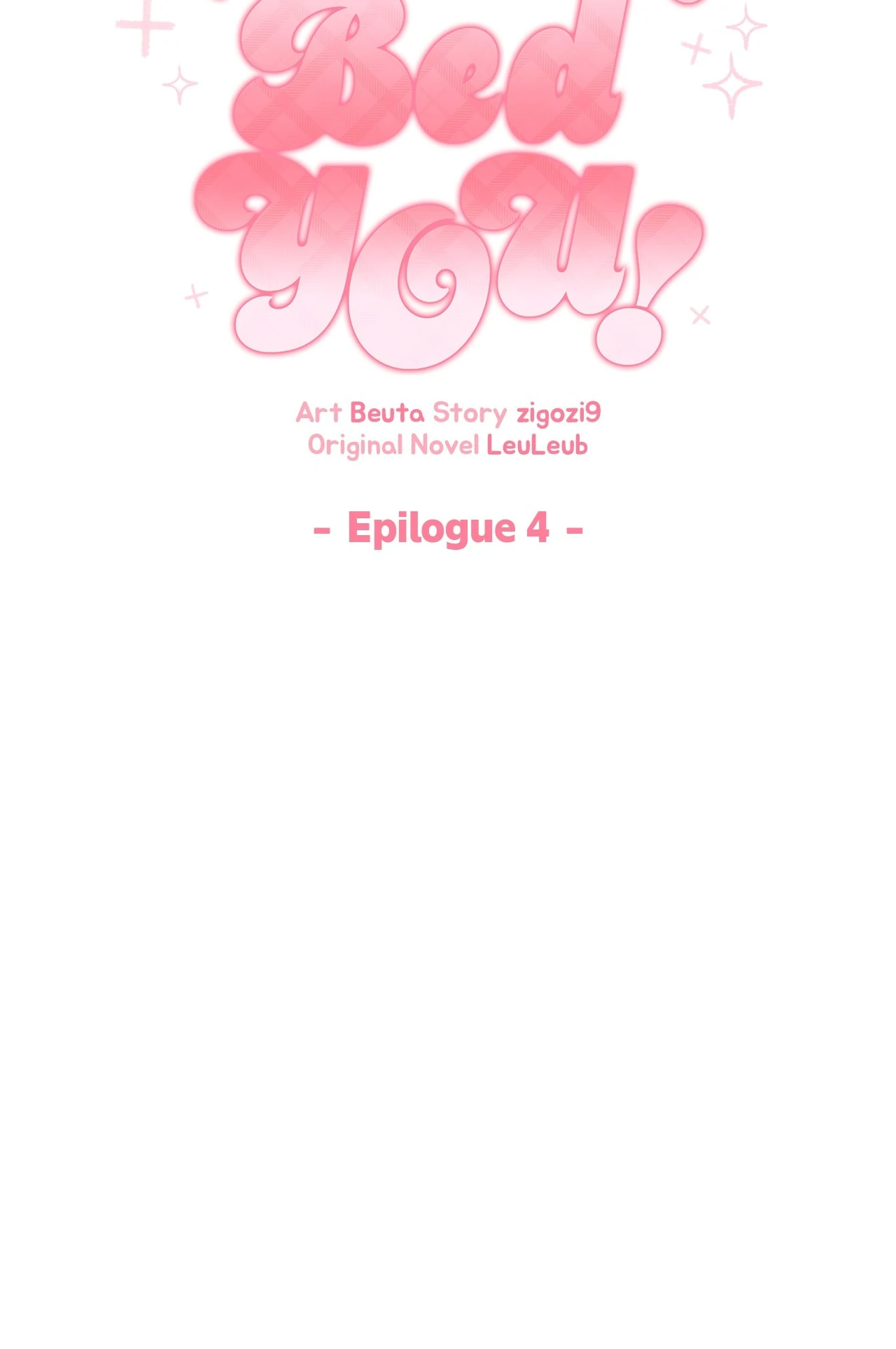 I Don’t Want to Attack You! Chapter 36 - page 7