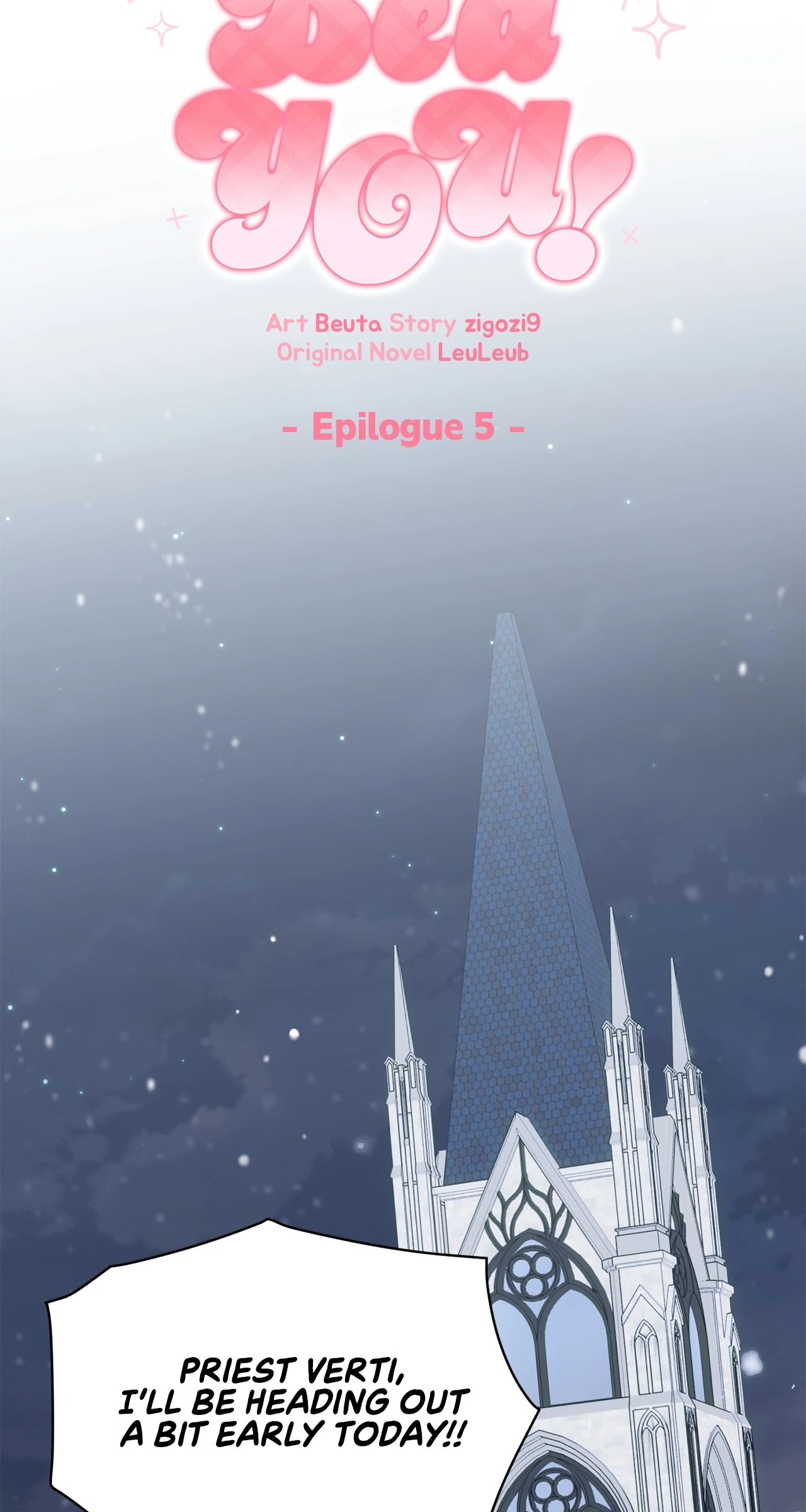 I Don’t Want to Attack You! Chapter 37 - page 31