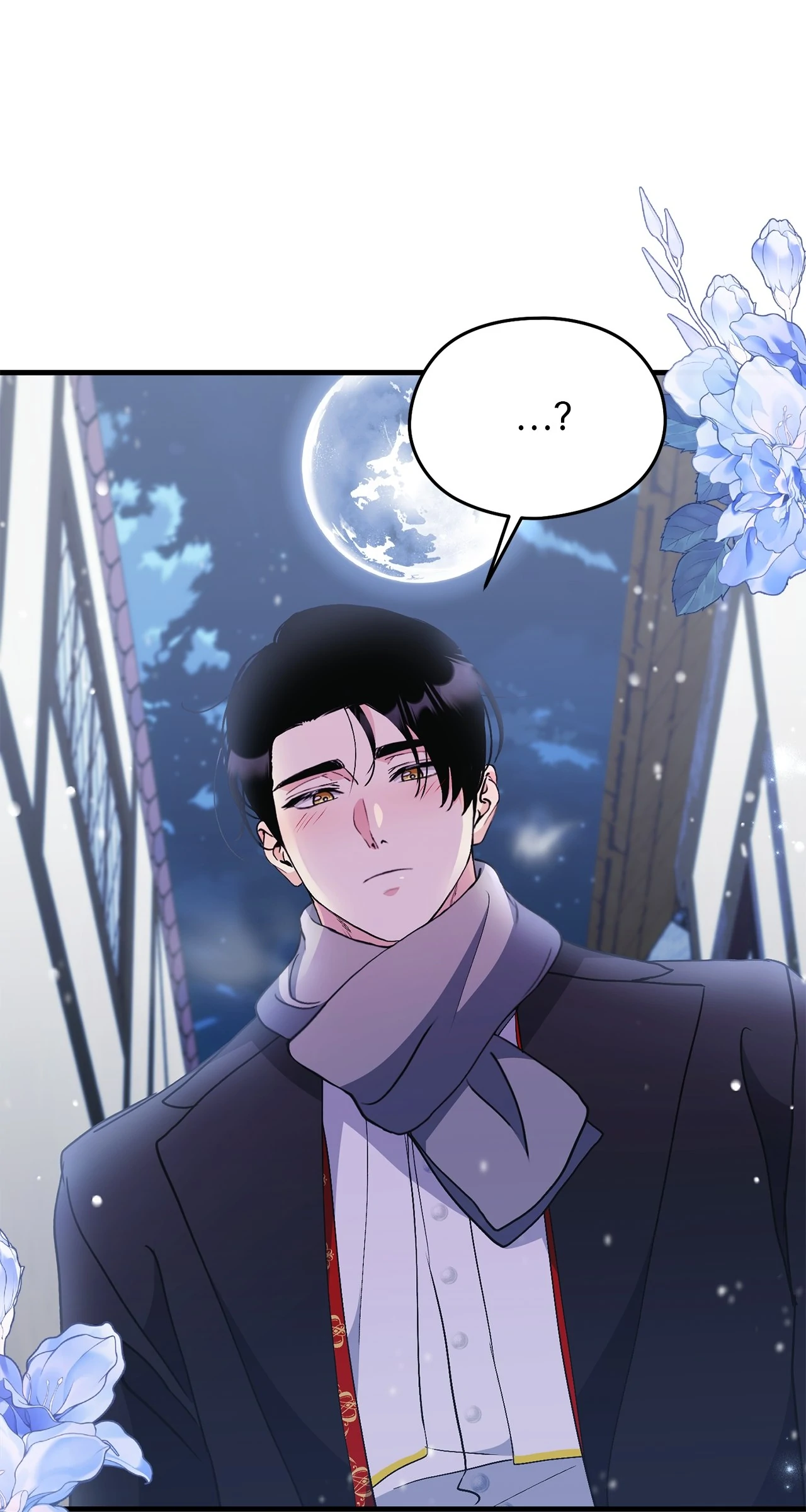 I Don’t Want to Attack You! Chapter 37 - page 47