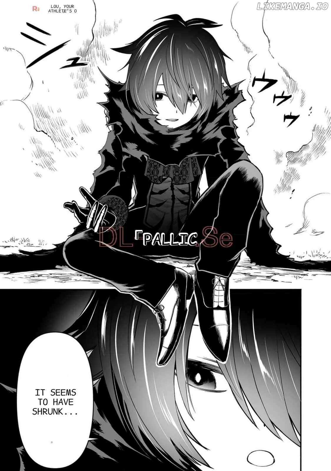 Unique Skill “Tame Encyclopedia” Chapter 8 - page 17