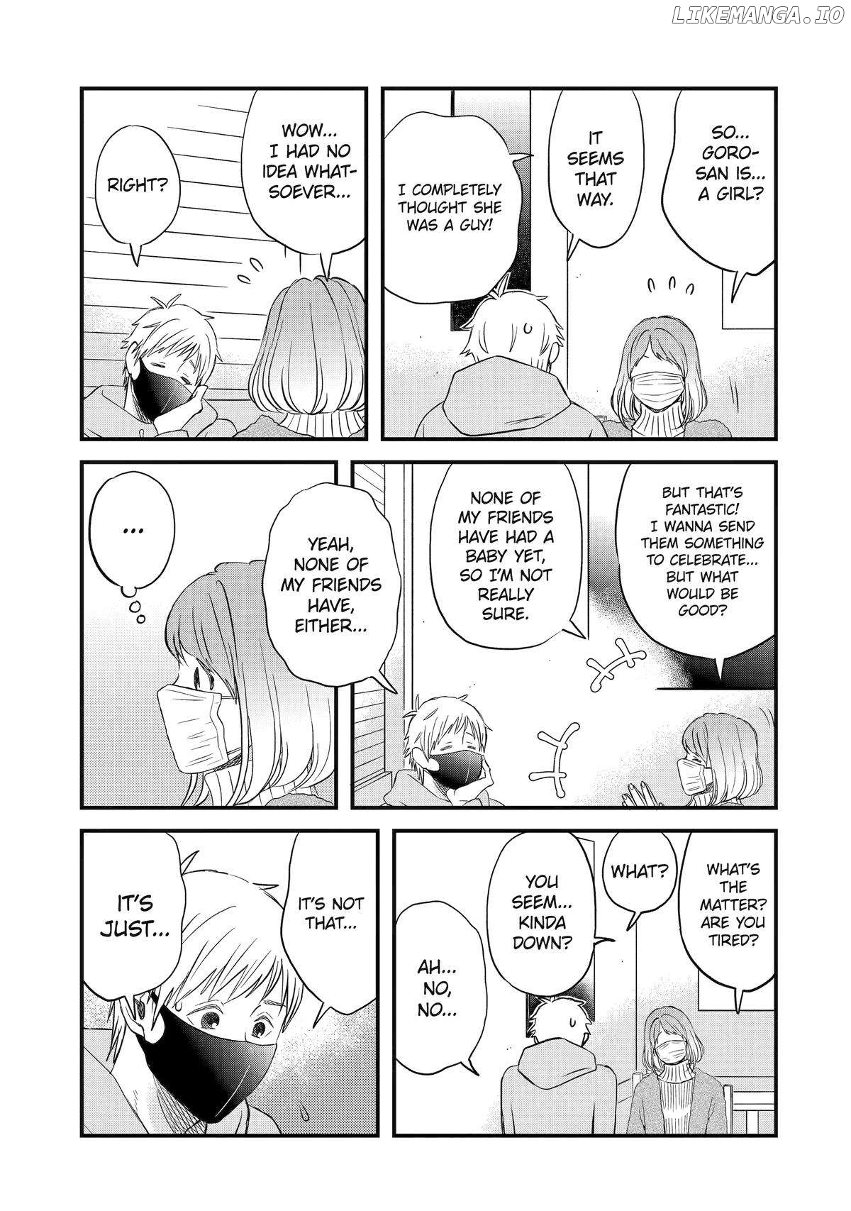 Rooming with a Gamer Gal Chapter 78 - page 5