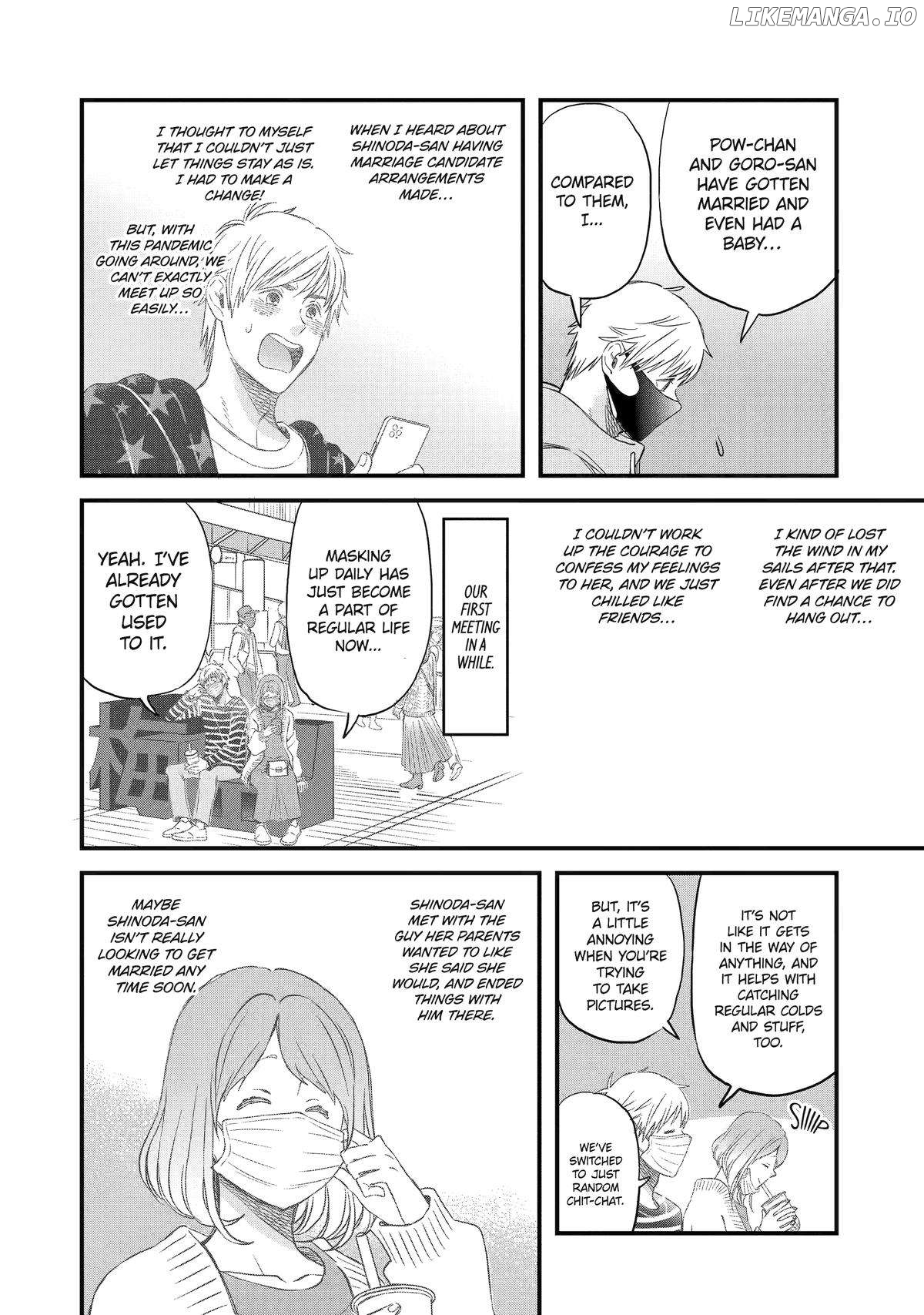 Rooming with a Gamer Gal Chapter 78 - page 6