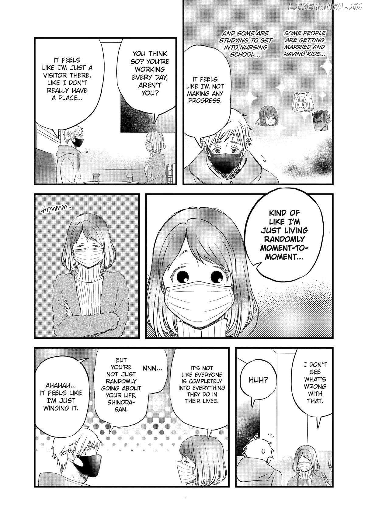 Rooming with a Gamer Gal Chapter 78 - page 7