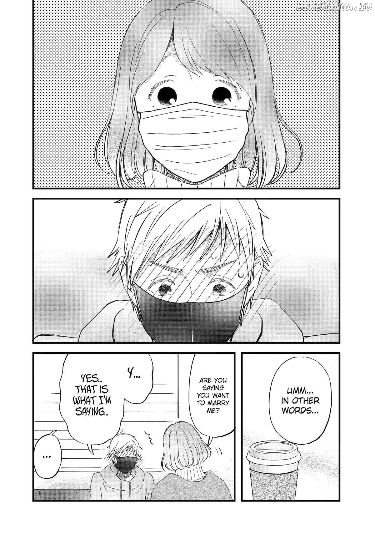 Rooming with a Gamer Gal Chapter 79 - page 2