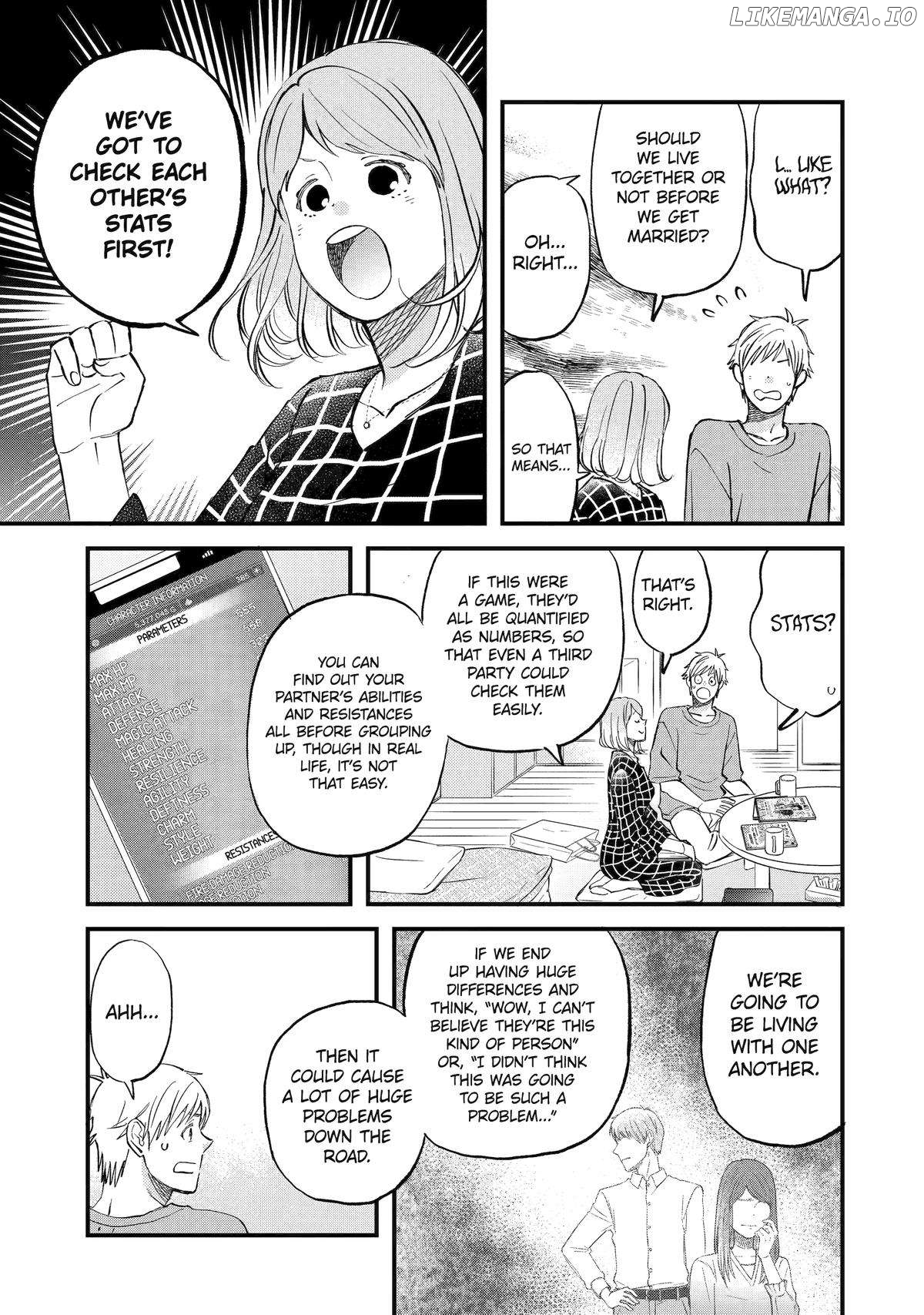 Rooming with a Gamer Gal Chapter 80 - page 5