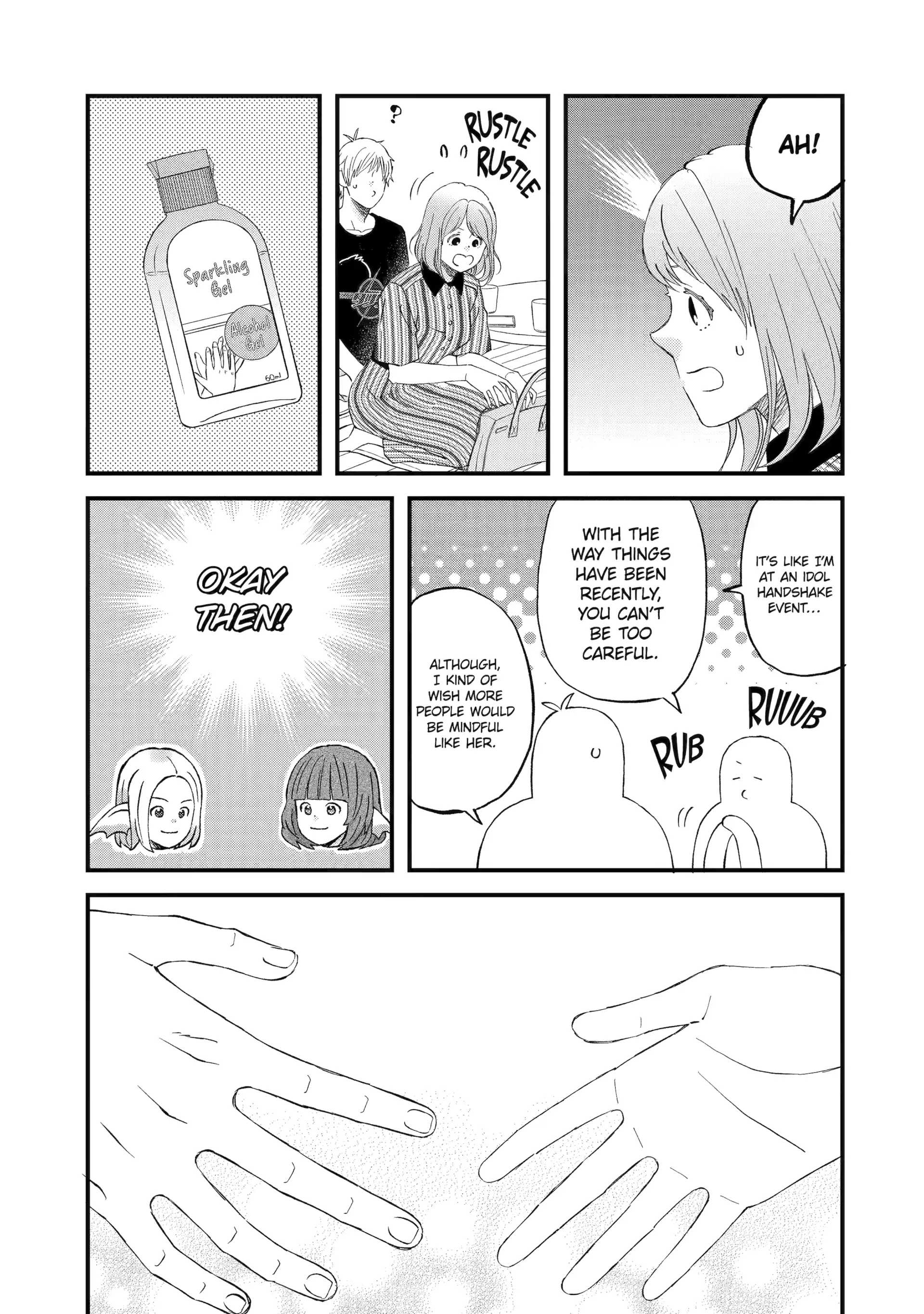 Rooming with a Gamer Gal Chapter 82 - page 11