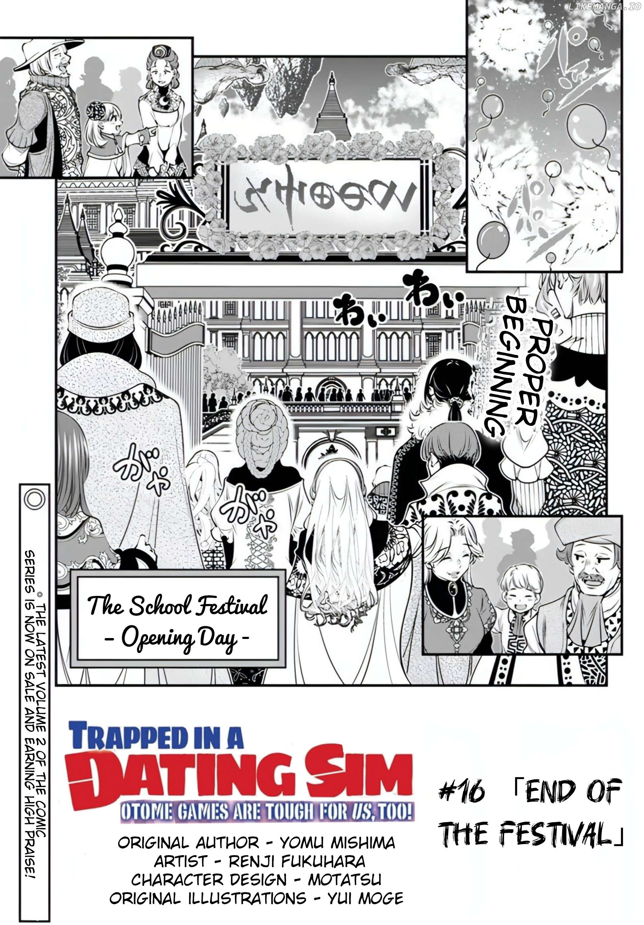 The World of That Otome Game is Tough for Us Chapter 16 - page 1