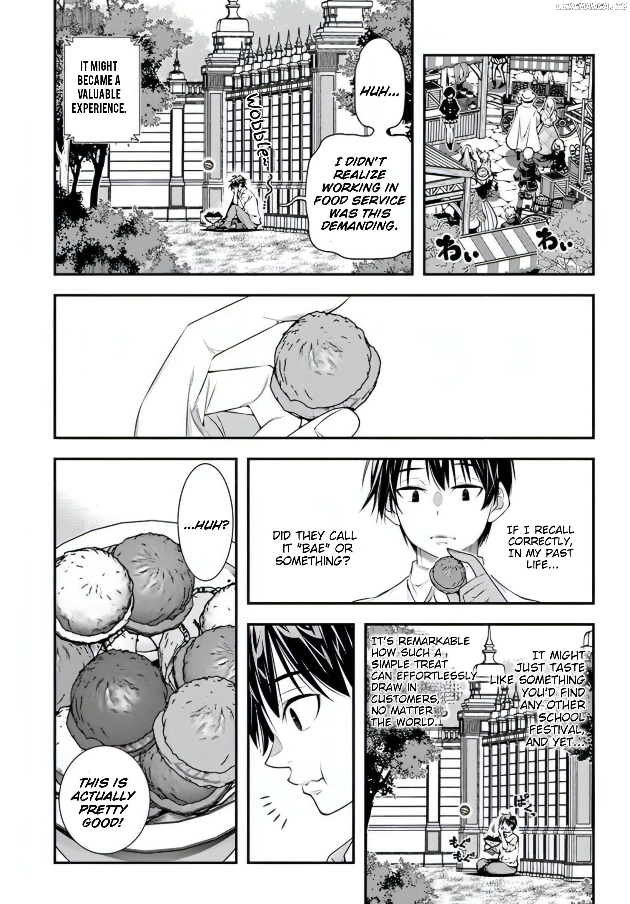 The World of That Otome Game is Tough for Us Chapter 16 - page 7