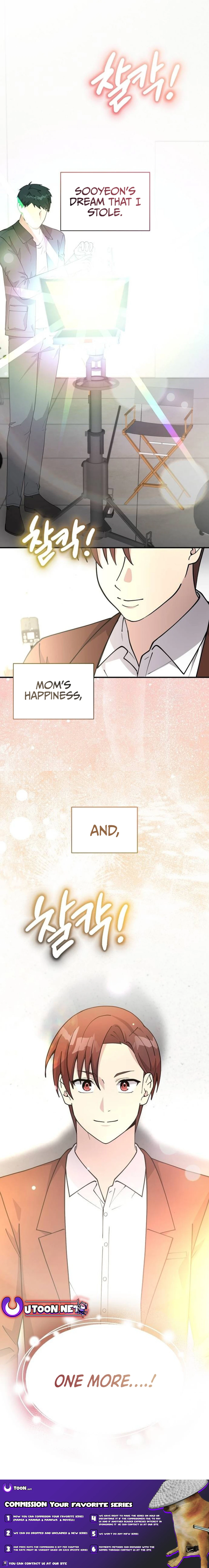 My Younger Sister Was a Genius Chapter 56 - page 16