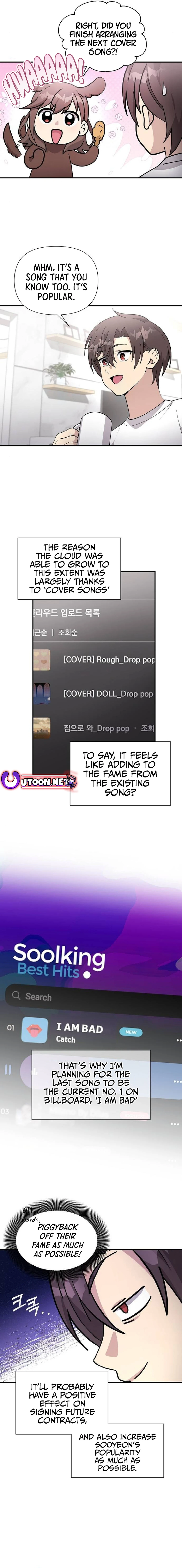 My Younger Sister Was a Genius Chapter 56 - page 4