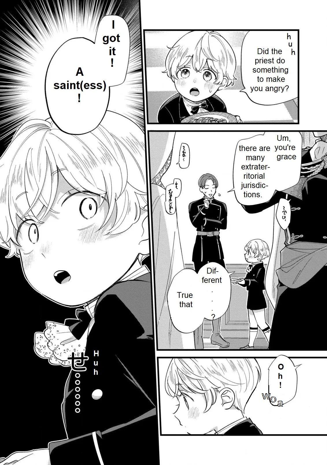 The Duke's Beloved Third Son Aims to Escape as a Villain!? Chapter 12 - page 12