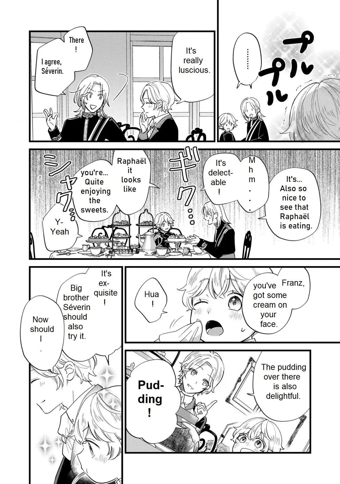 The Duke's Beloved Third Son Aims to Escape as a Villain!? Chapter 12 - page 17