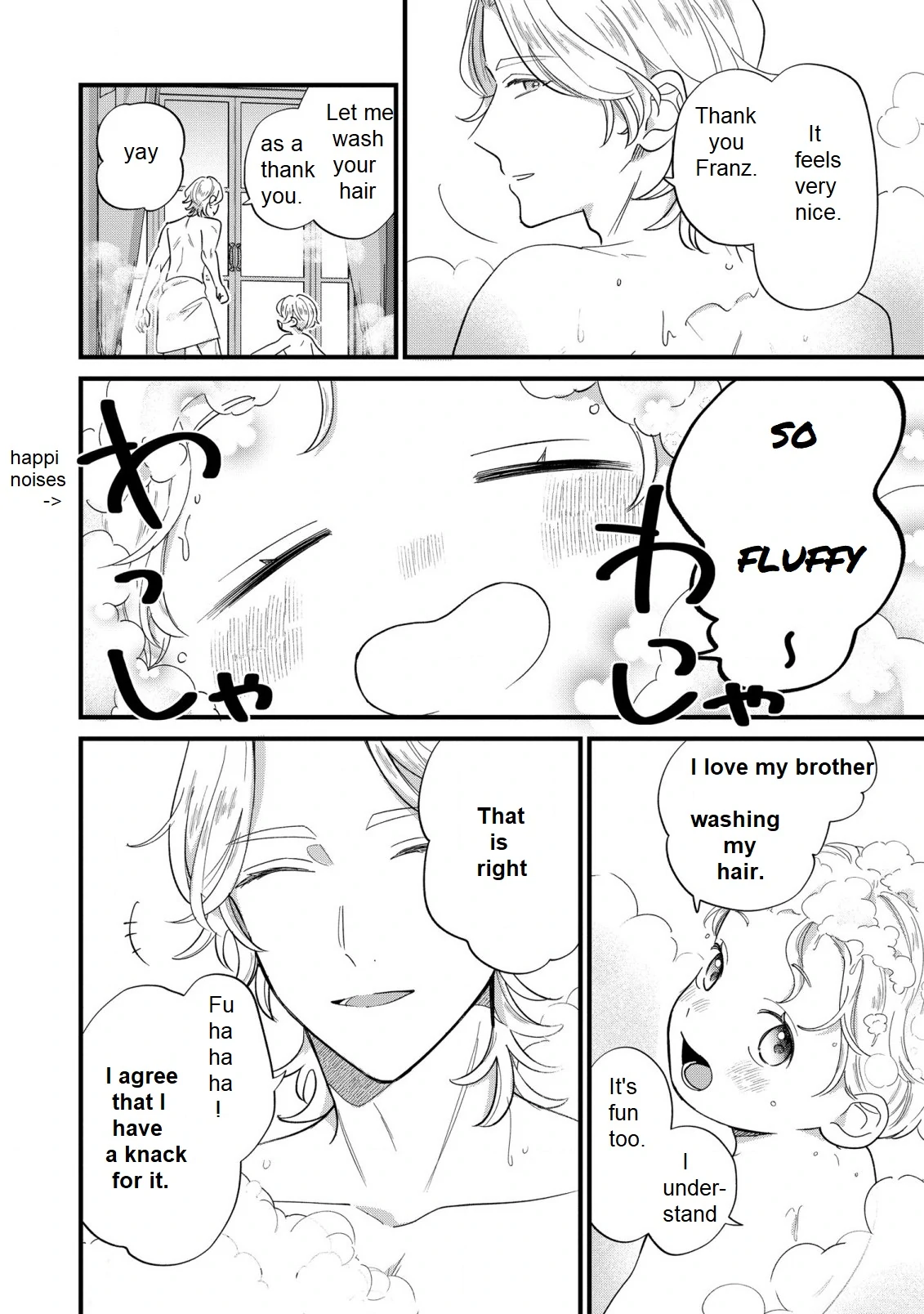 The Duke's Beloved Third Son Aims to Escape as a Villain!? Chapter 12 - page 25