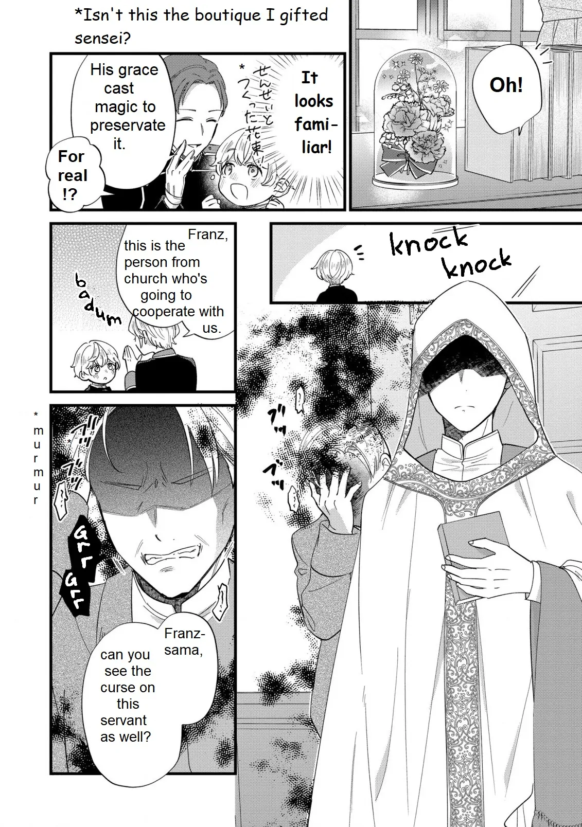 The Duke's Beloved Third Son Aims to Escape as a Villain!? Chapter 12 - page 5