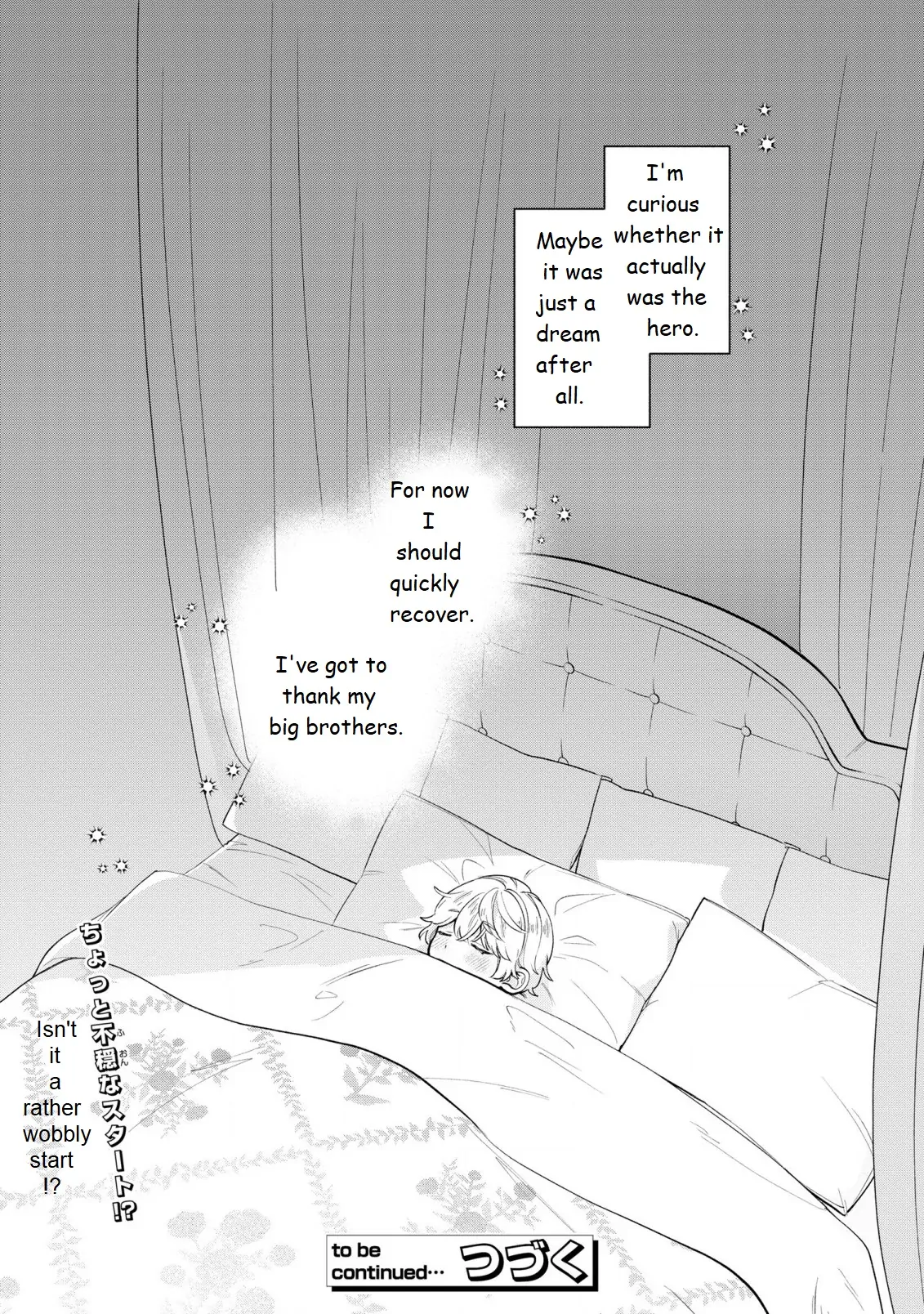 The Duke's Beloved Third Son Aims to Escape as a Villain!? Chapter 13 - page 26