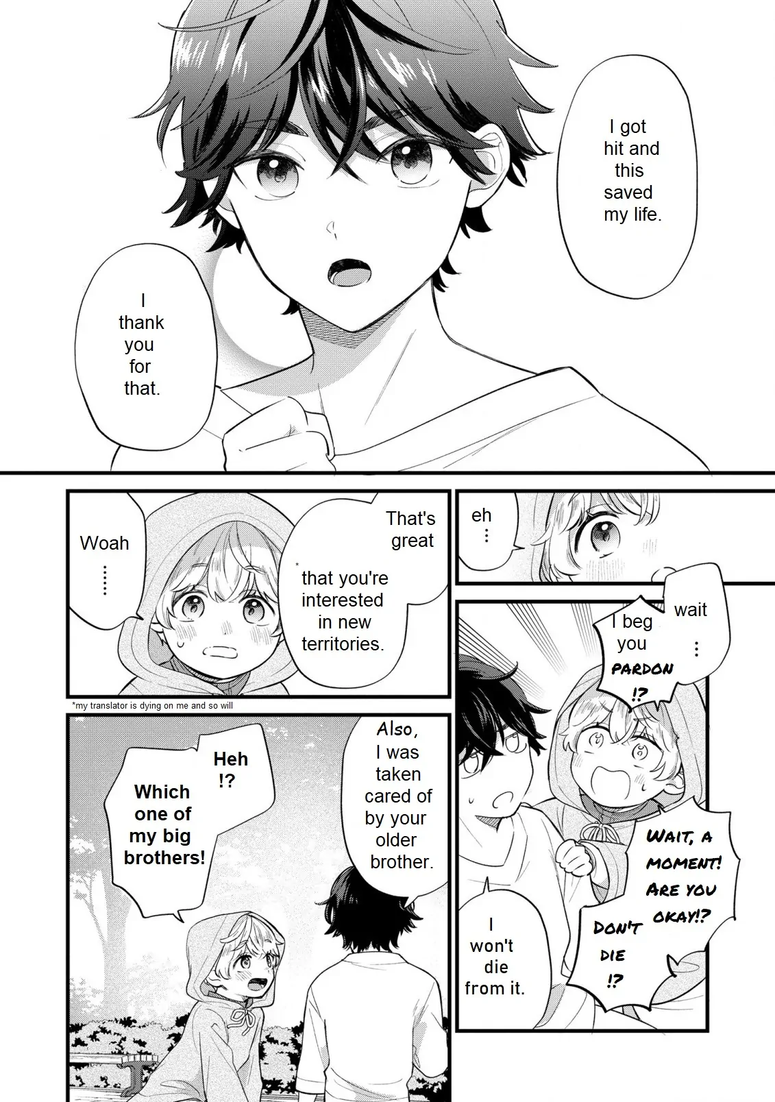 The Duke's Beloved Third Son Aims to Escape as a Villain!? Chapter 13 - page 7