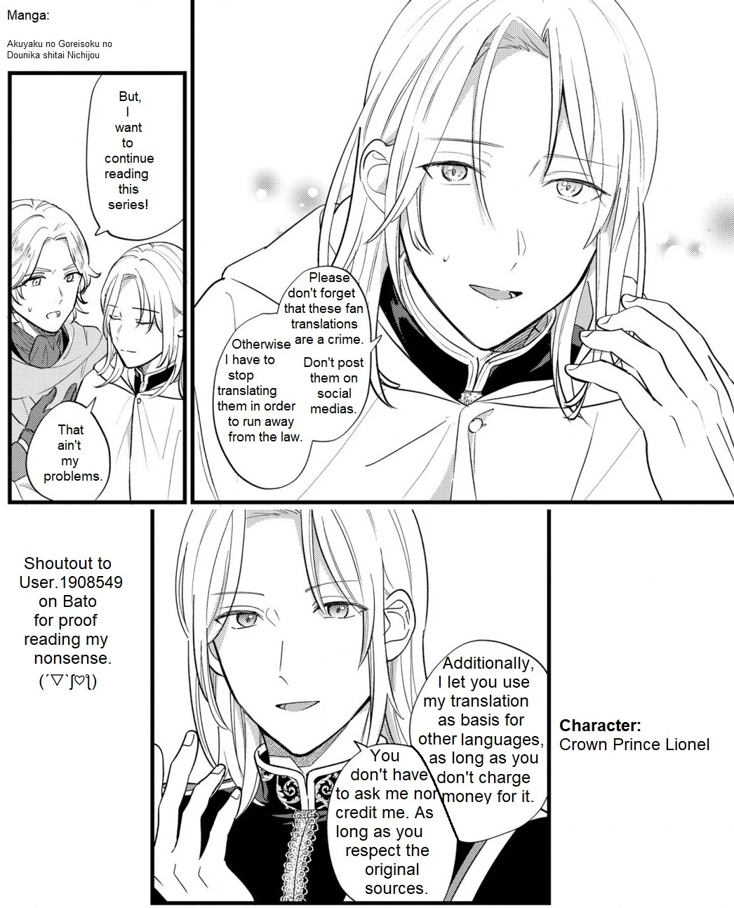 The Duke's Beloved Third Son Aims to Escape as a Villain!? Chapter 14 - page 1